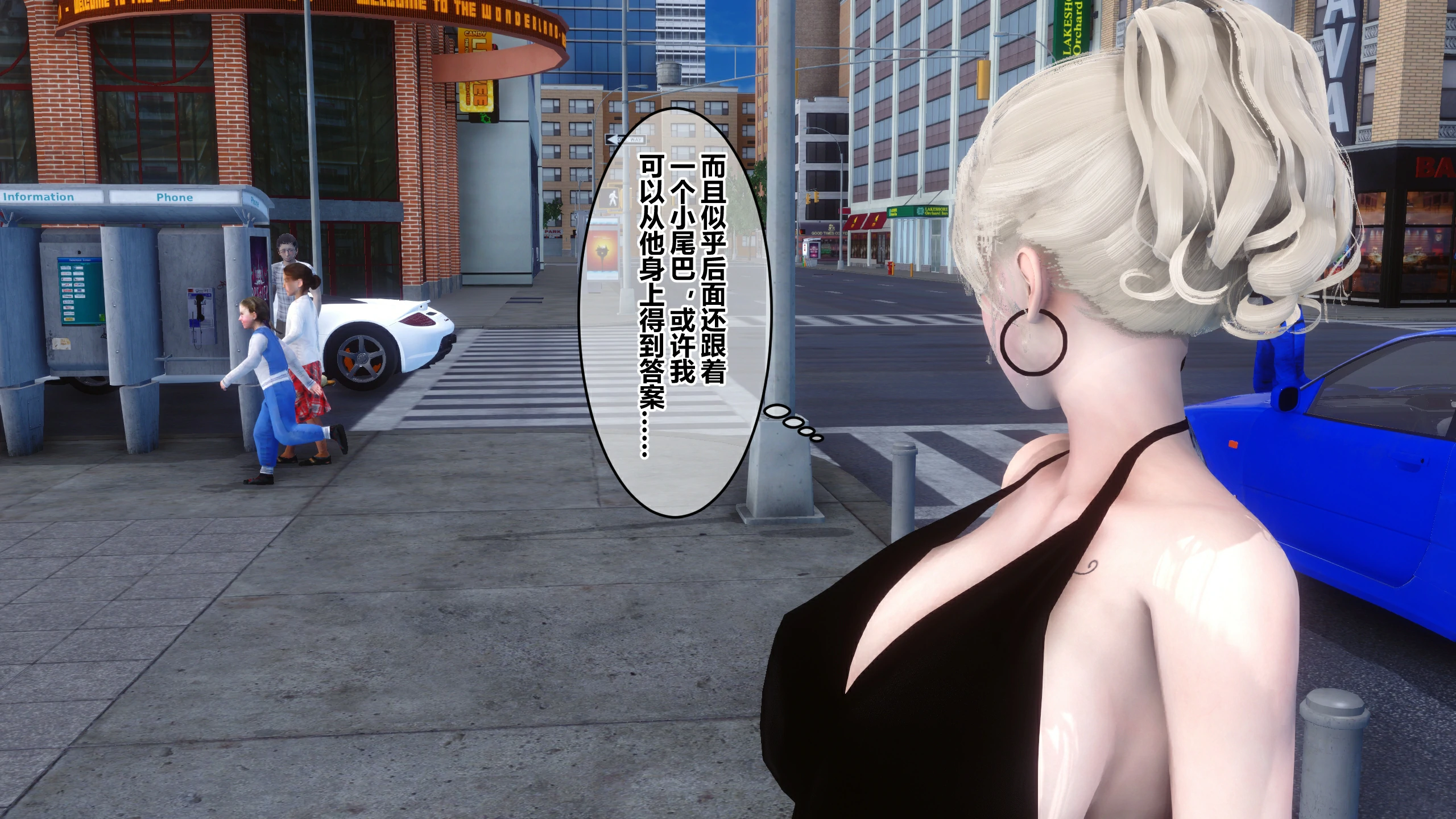 第246页
