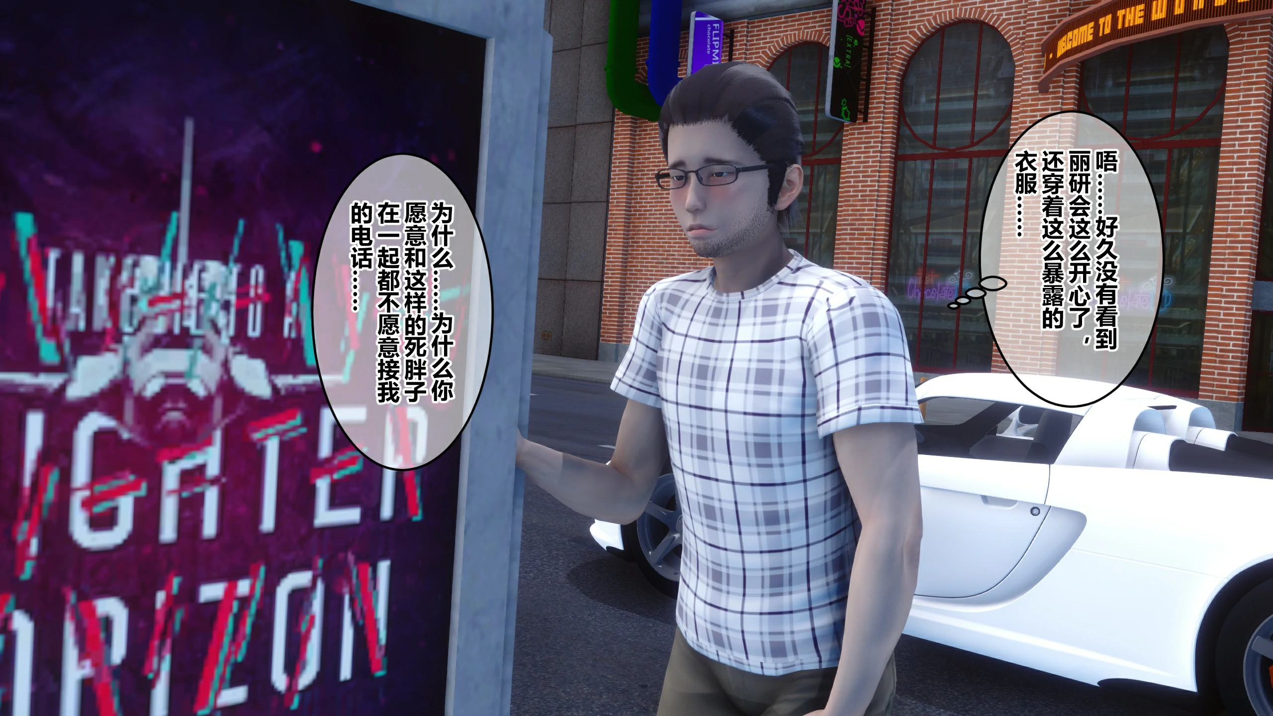 第247页