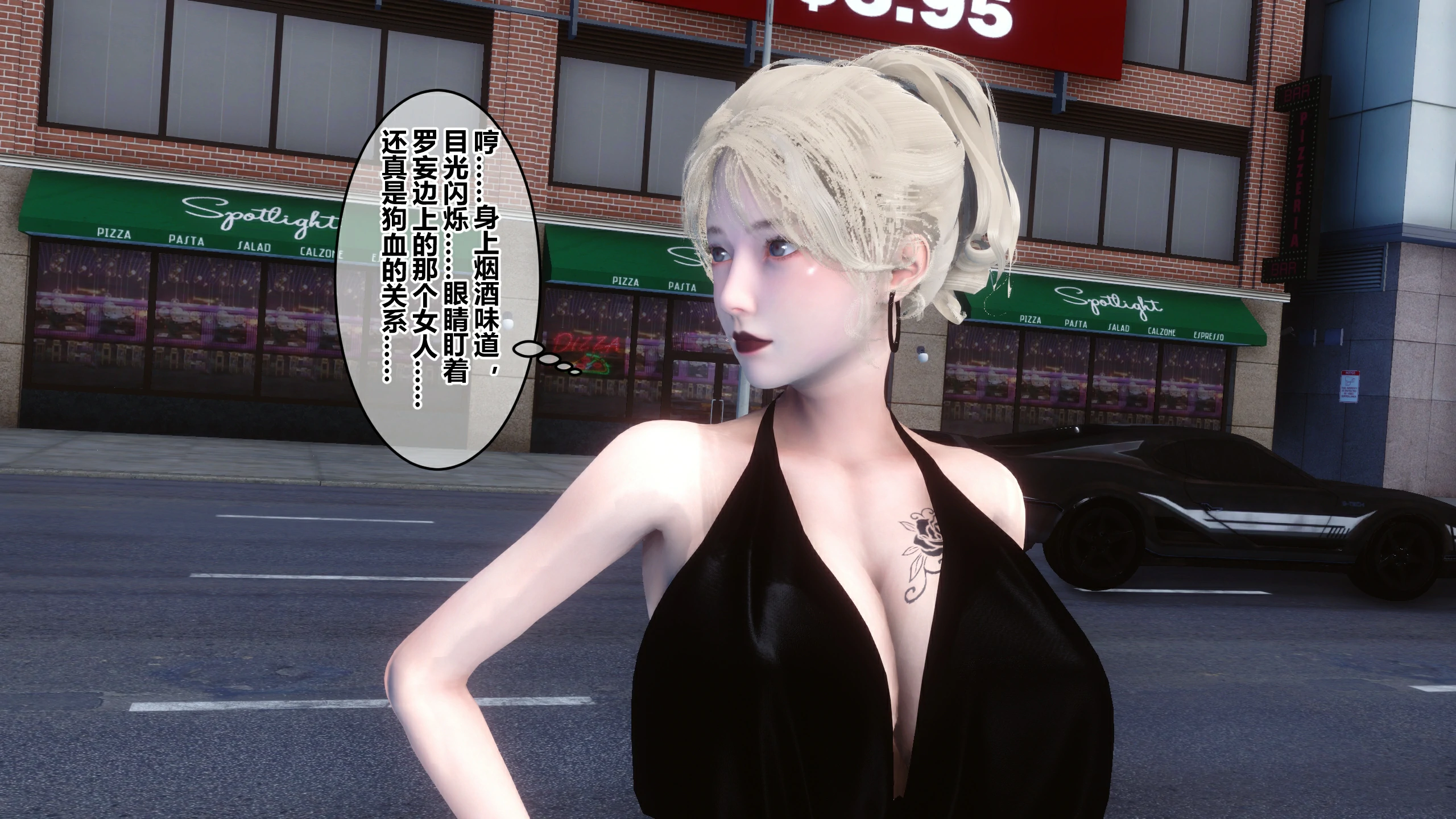第248页