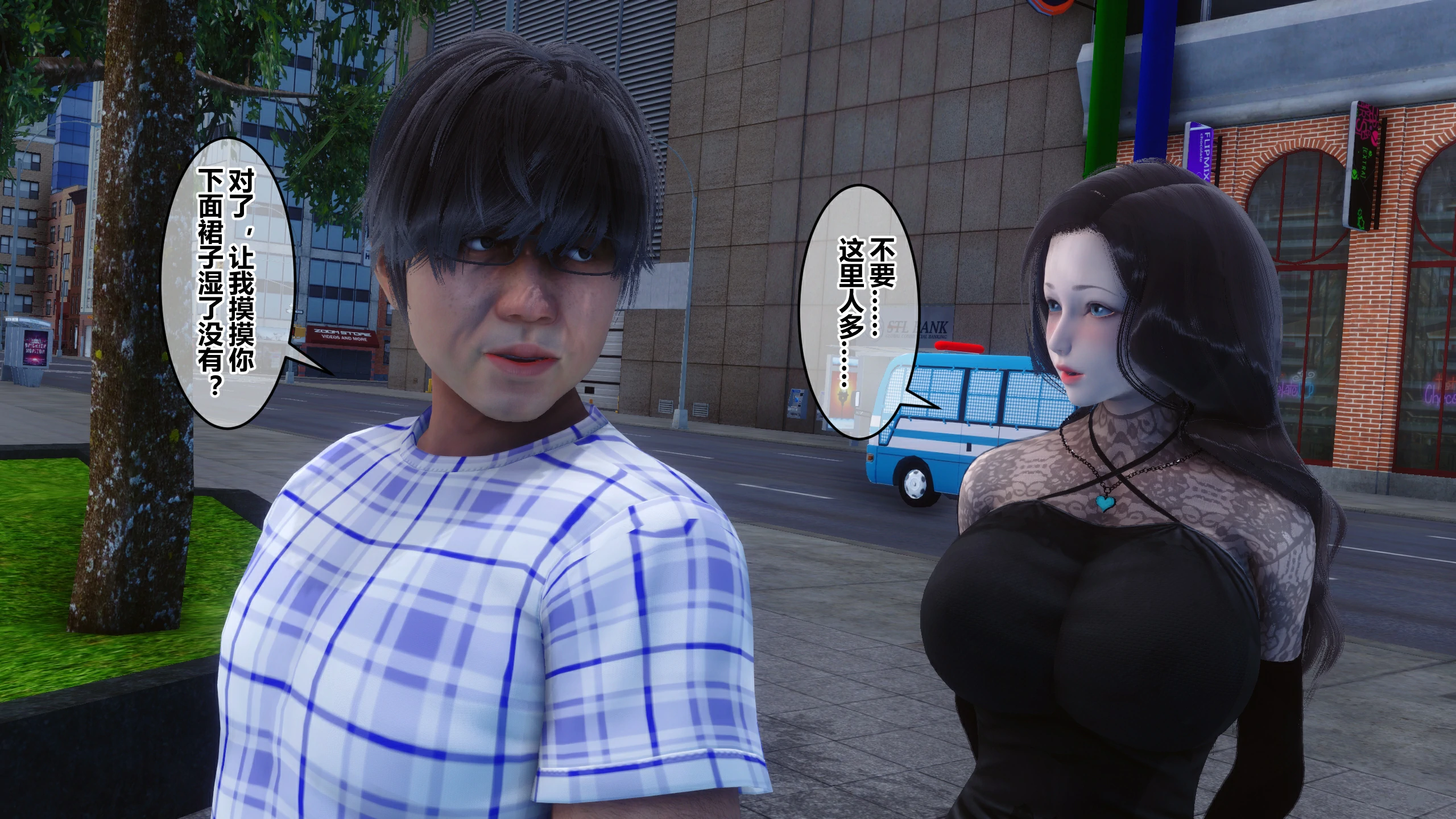 第249页