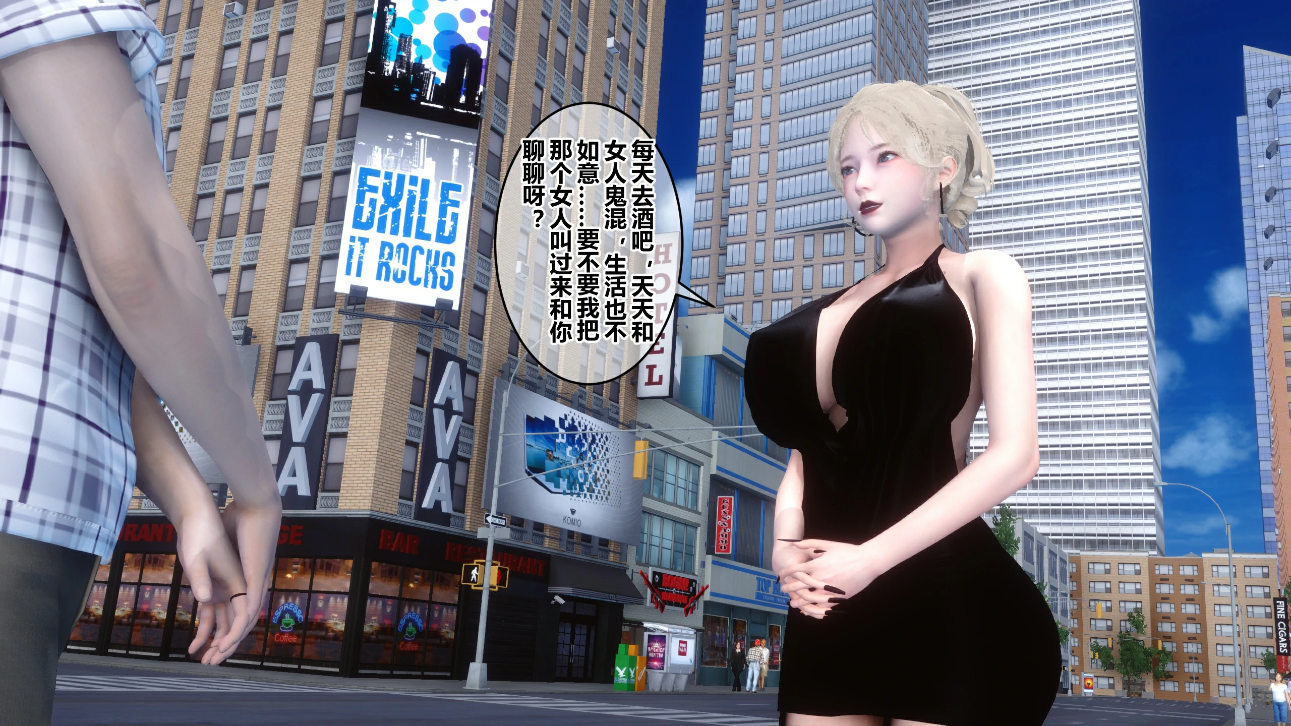 第254页