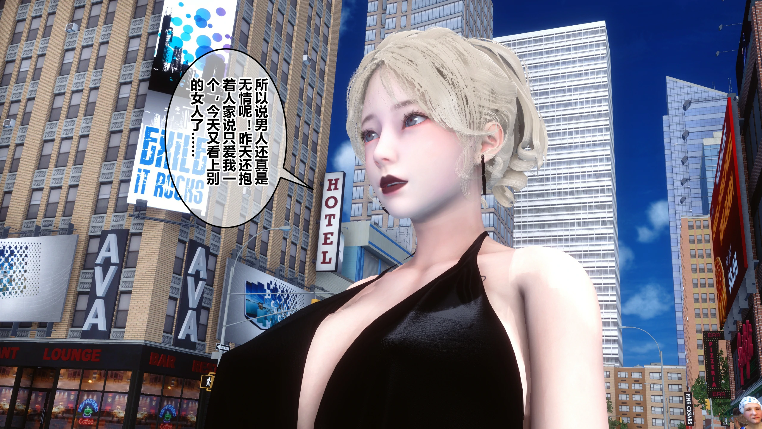 第257页