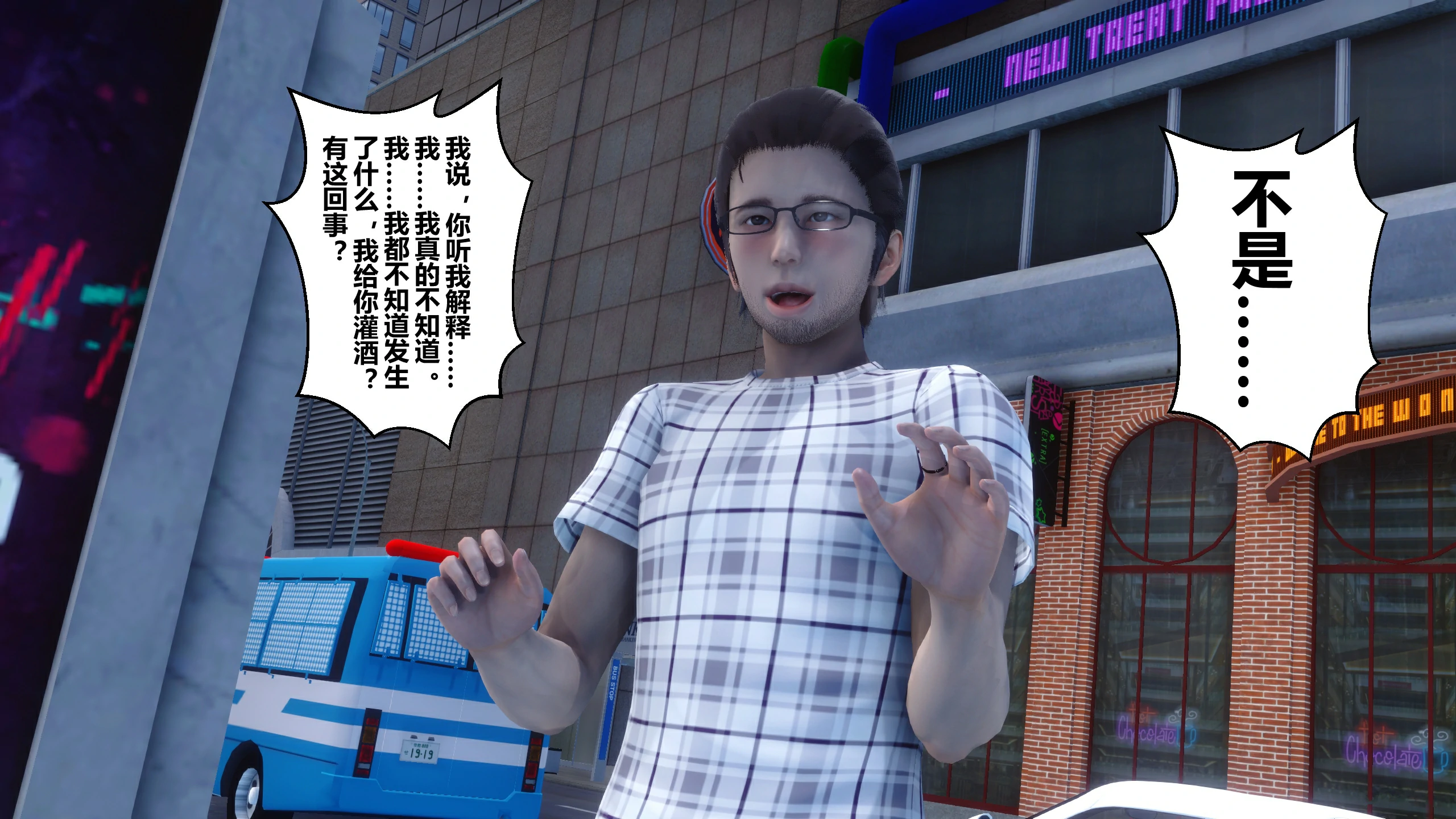 第260页