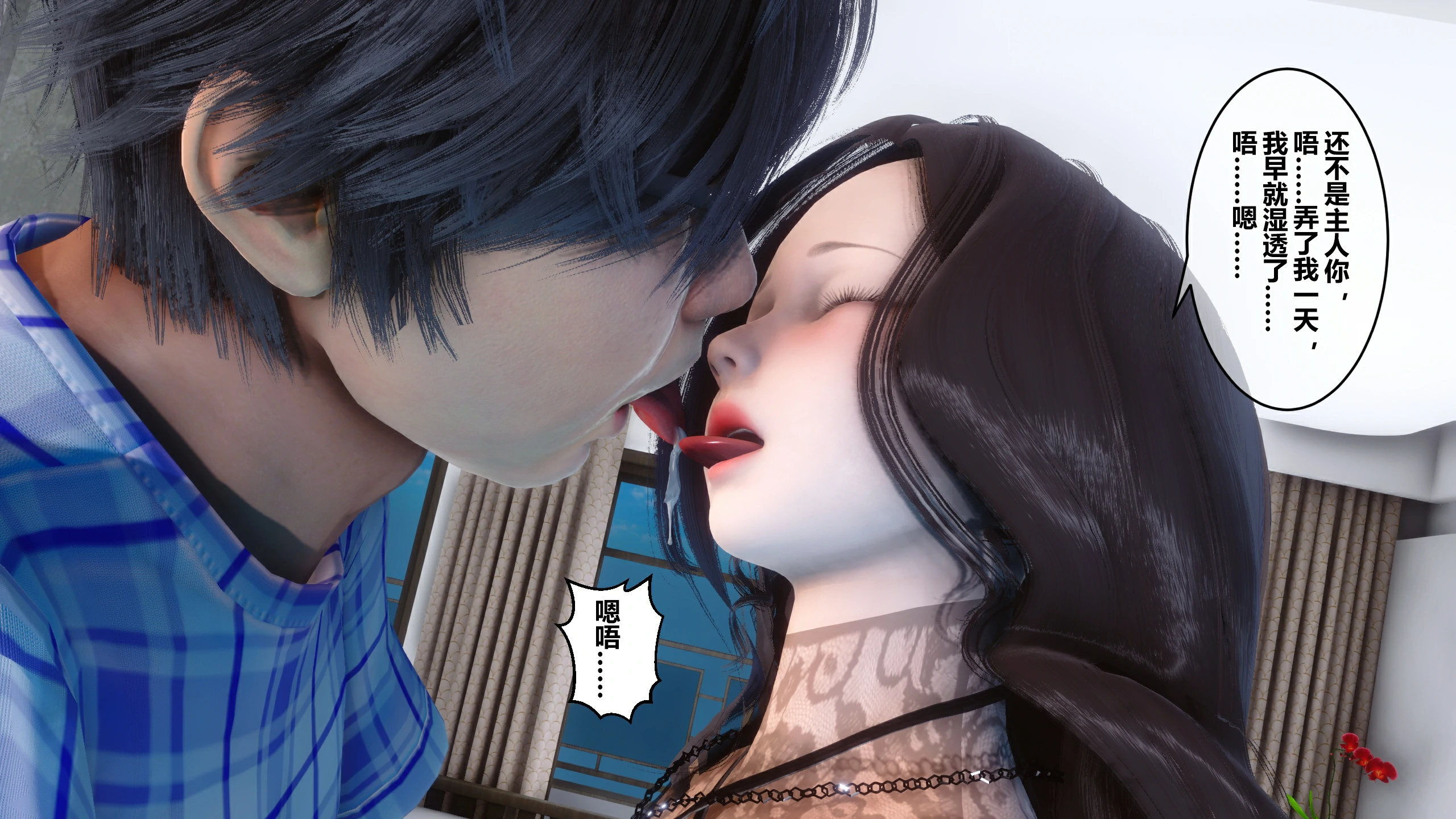 第264页