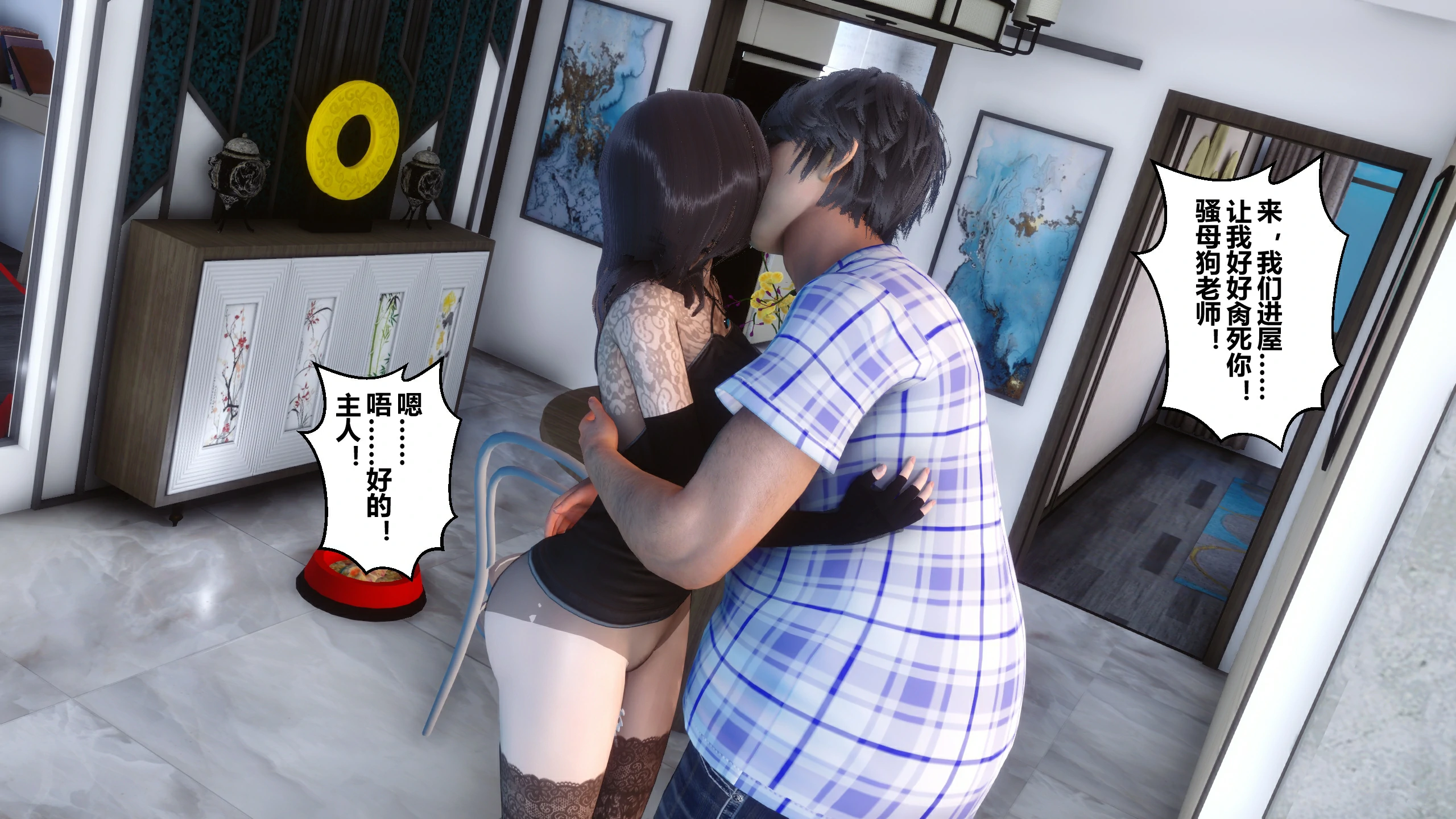 第269页