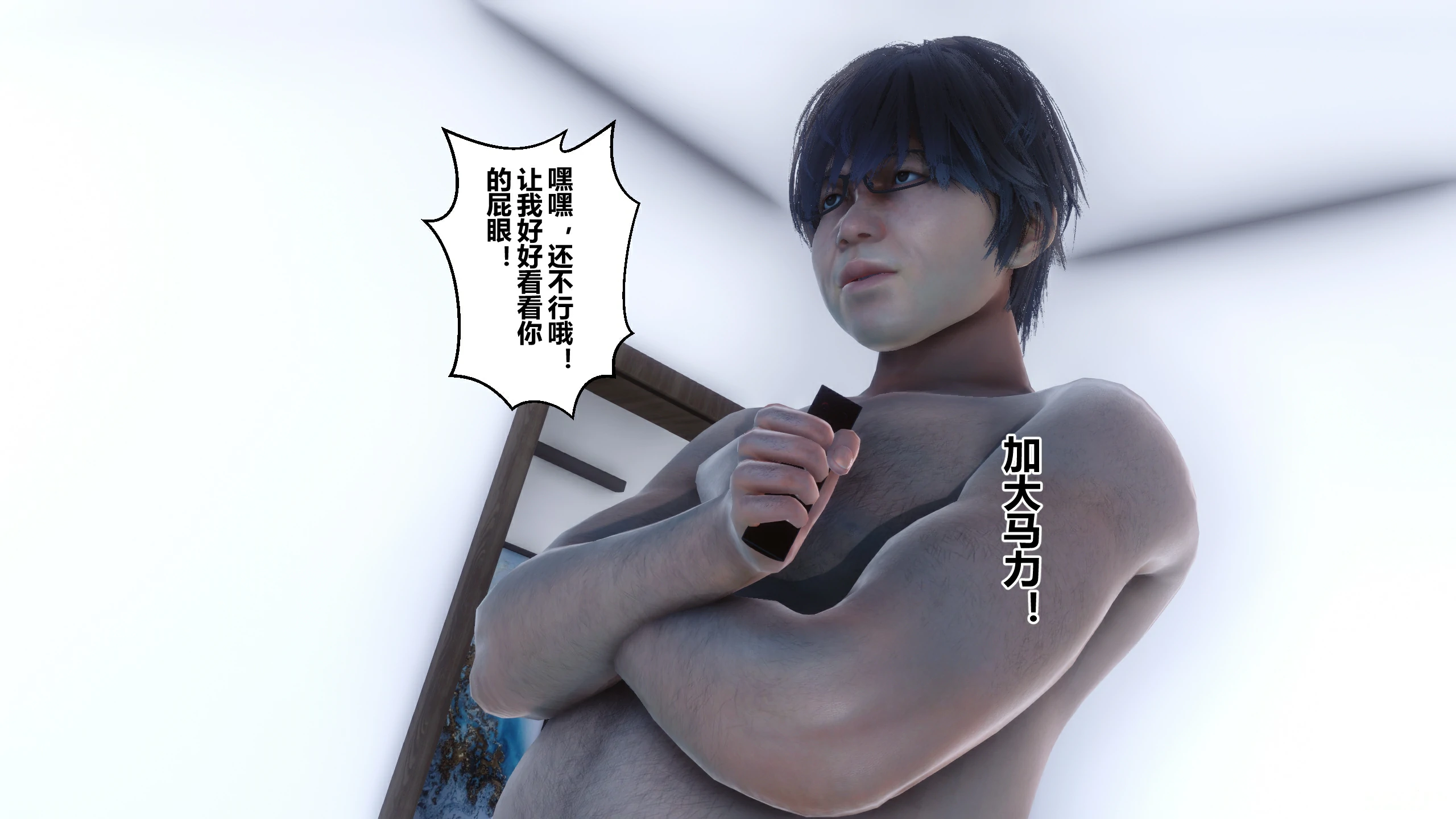 第271页