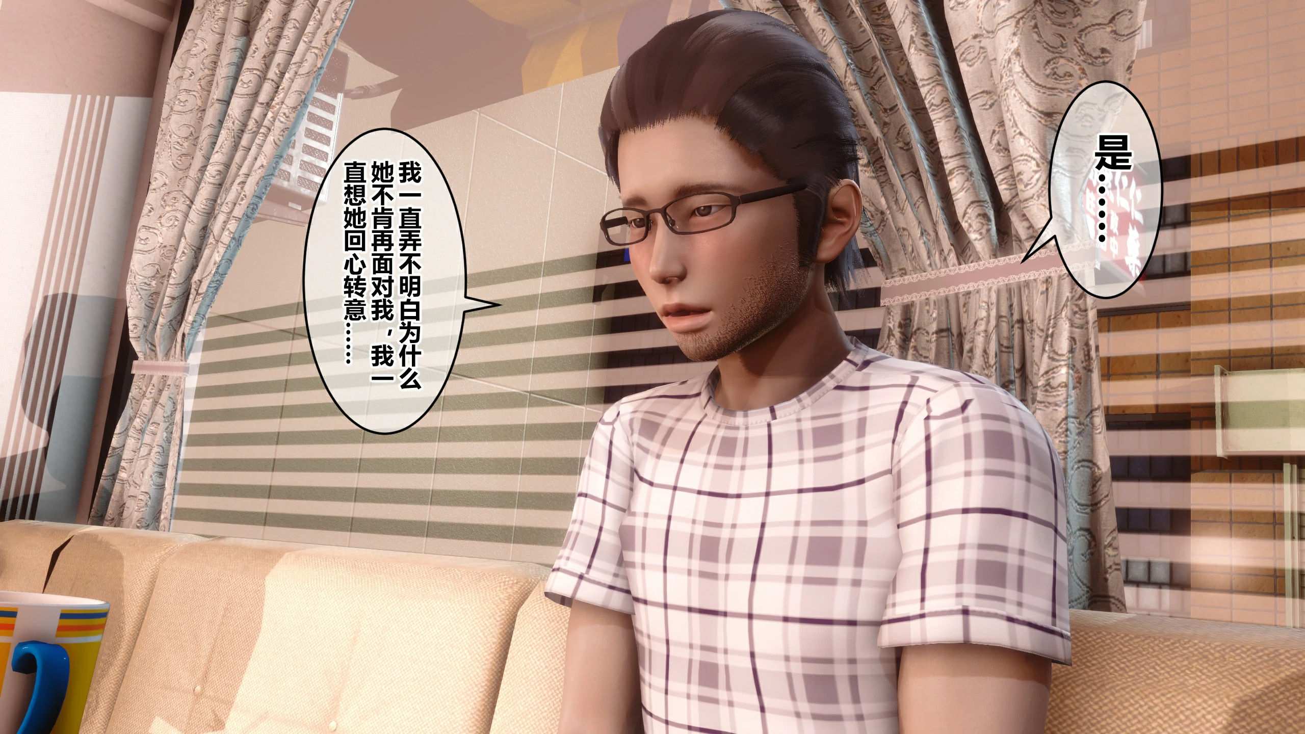 第282页