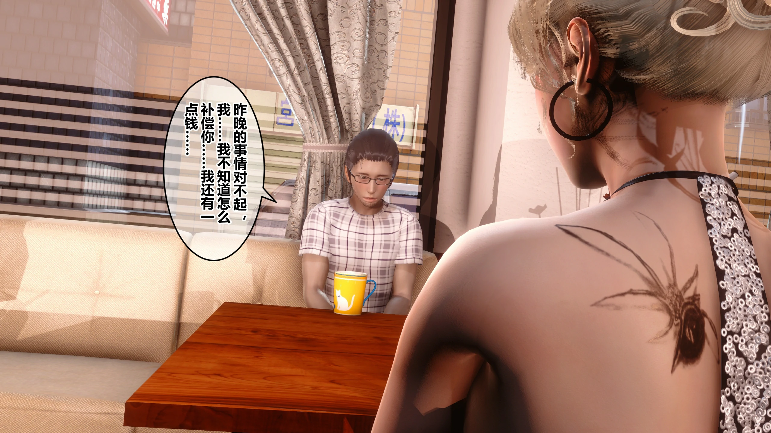 第283页