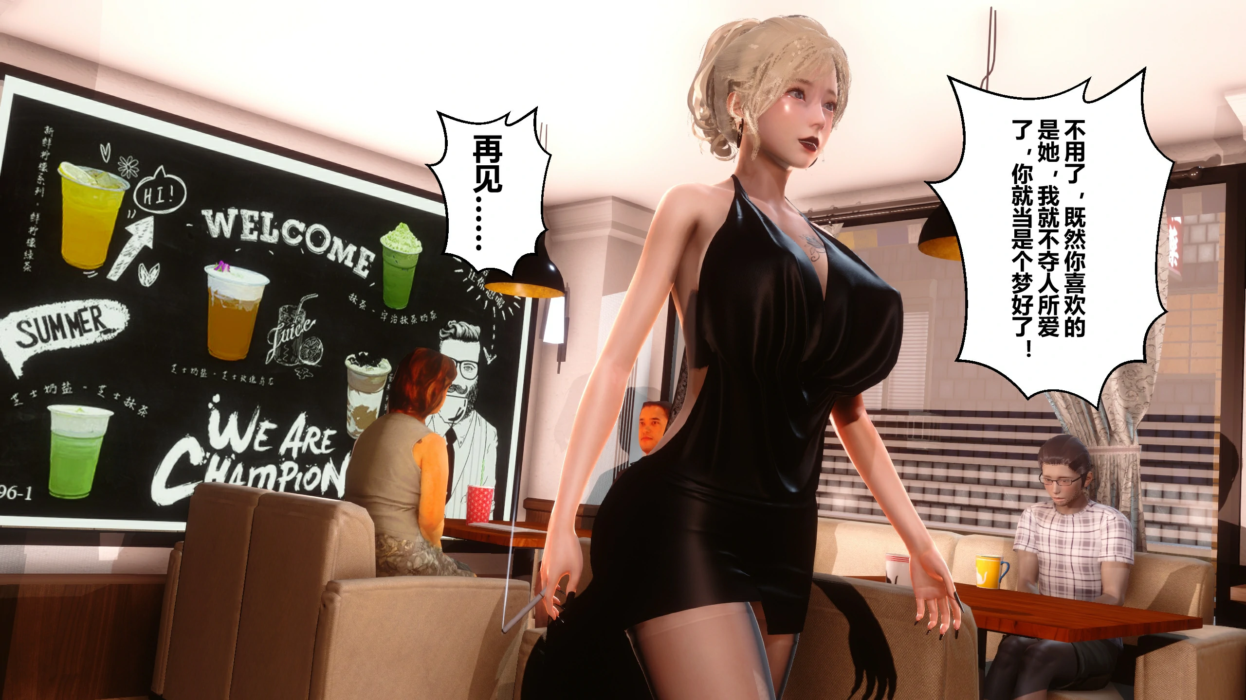 第284页