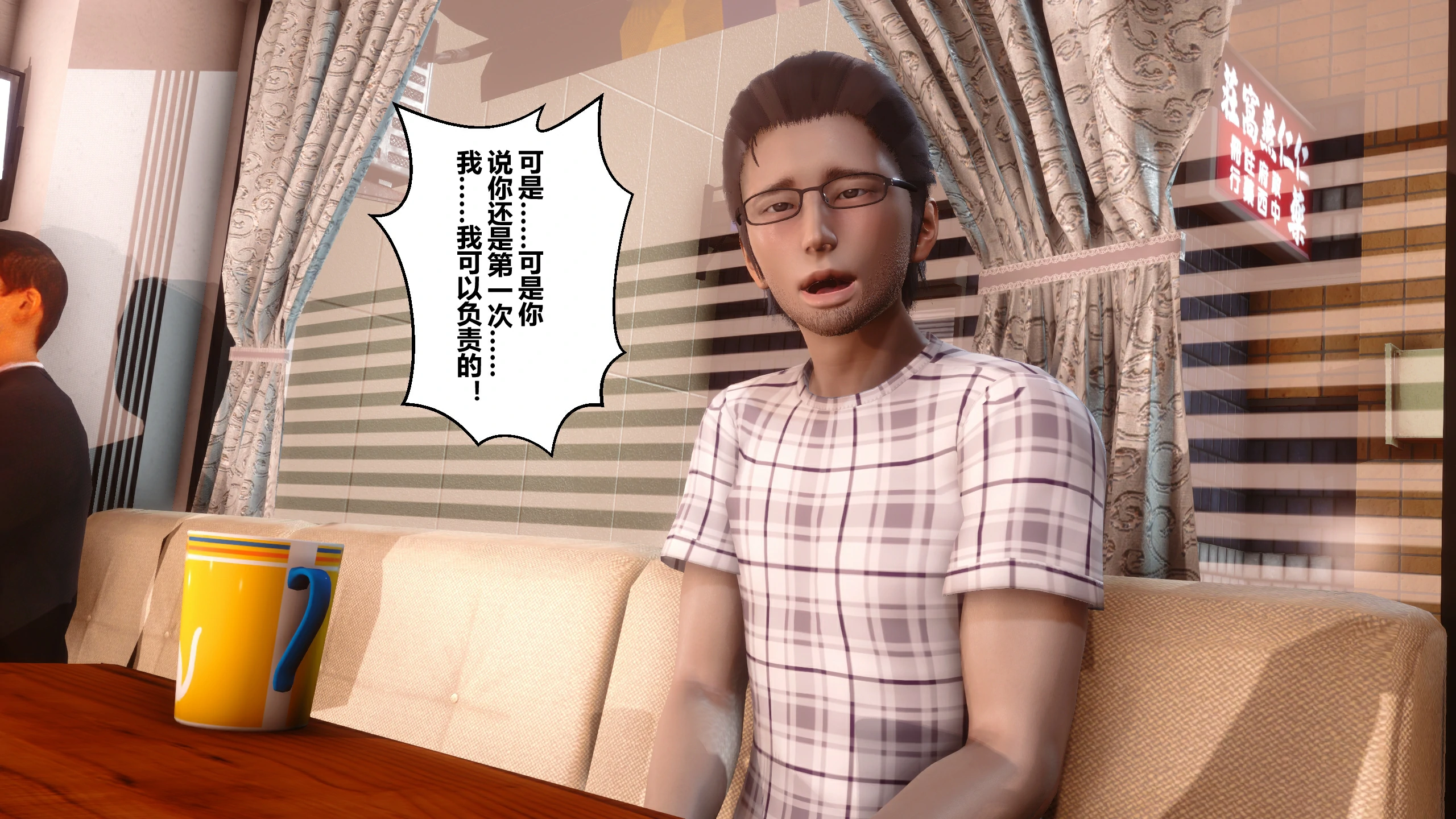 第285页