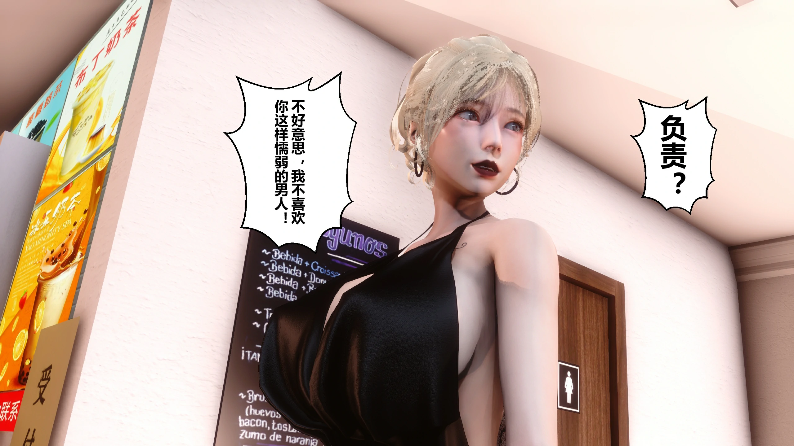 第286页