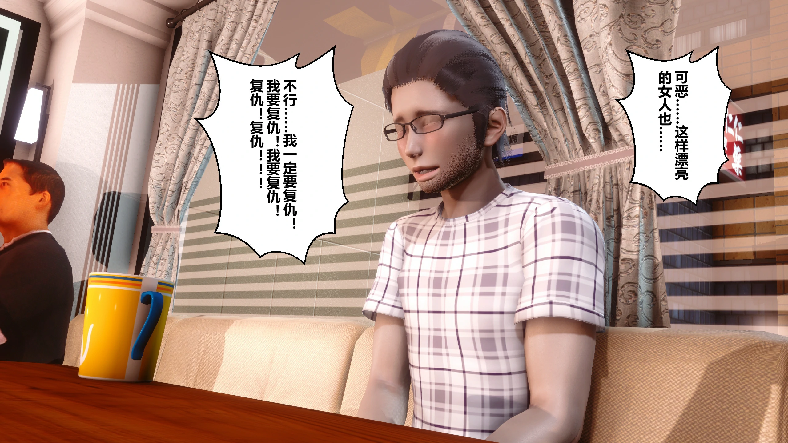 第287页