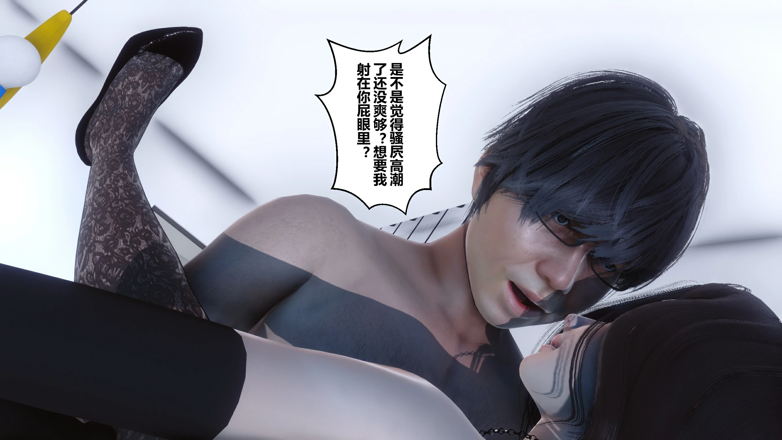 第314页