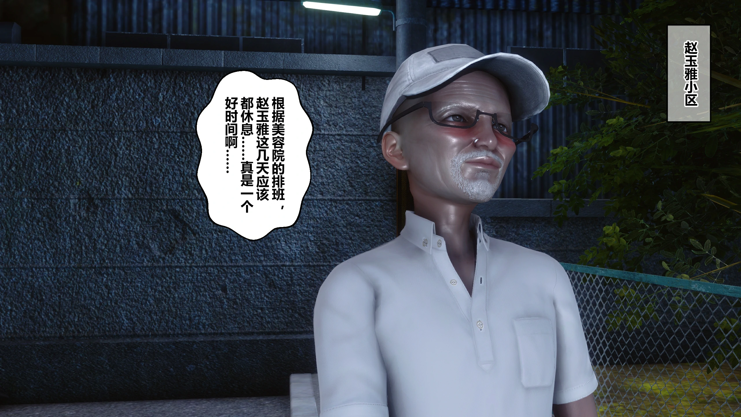 第35页