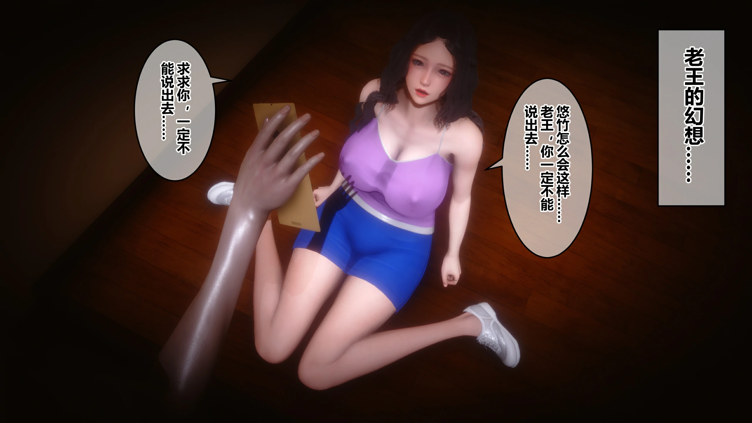 第37页
