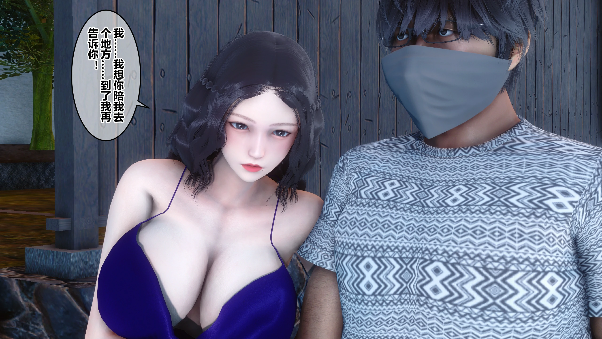 第43页