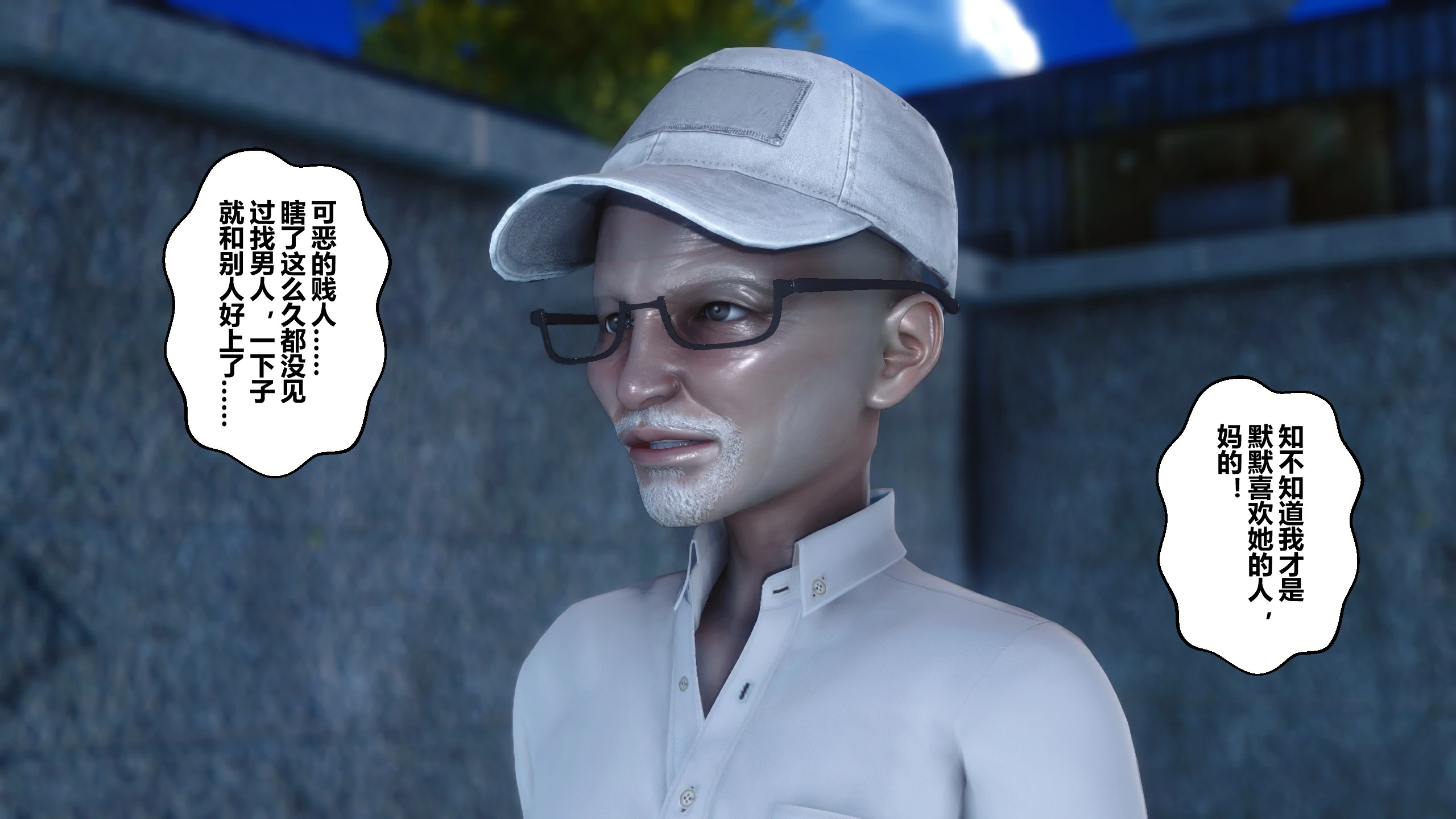 第46页