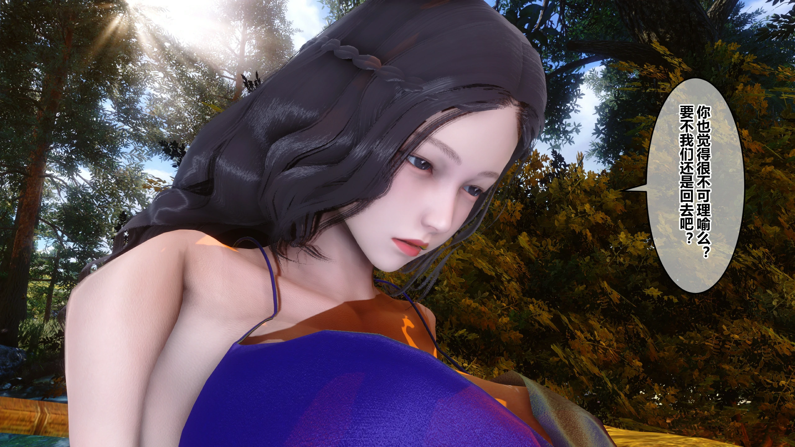 第61页