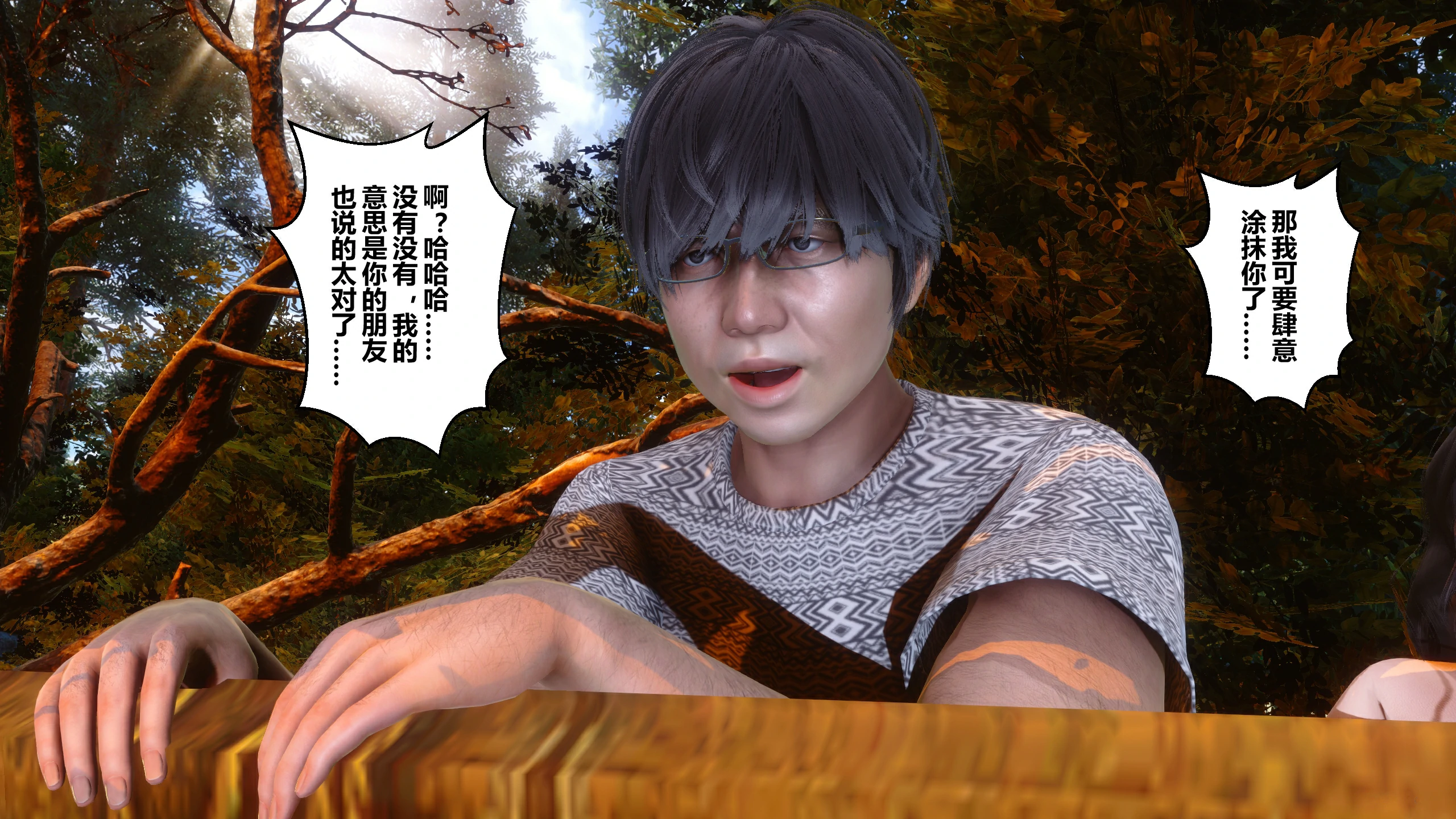 第62页