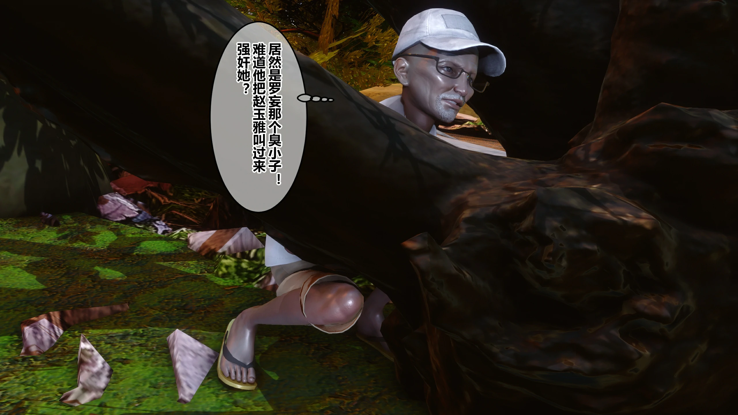 第66页