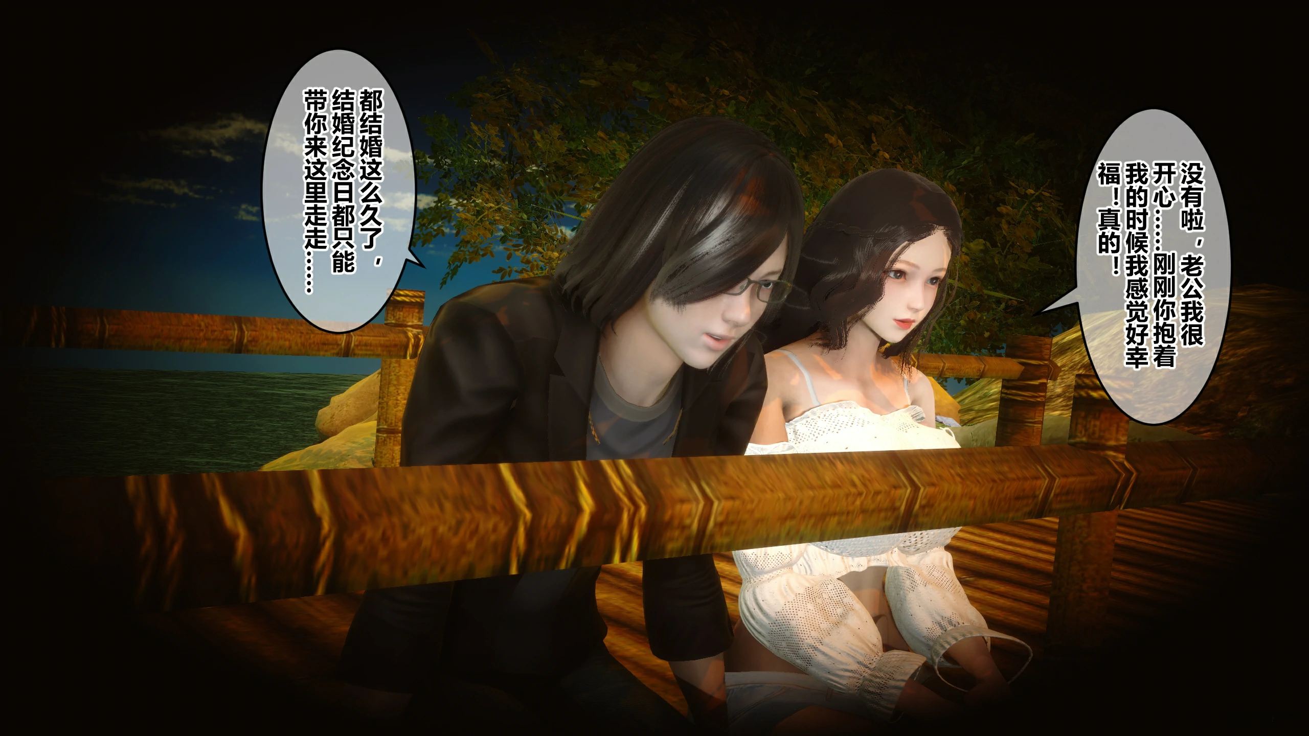 第74页