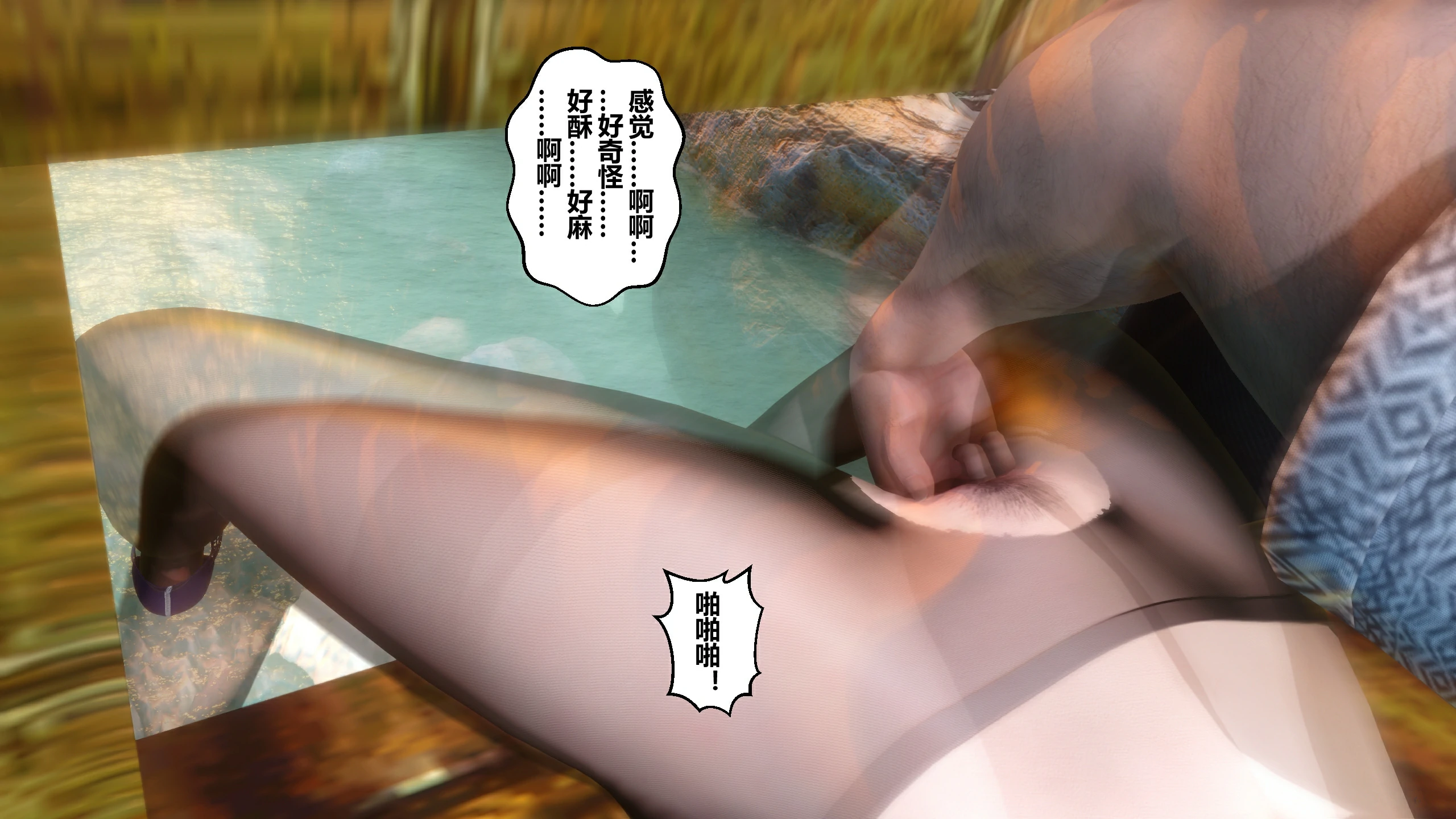 第91页