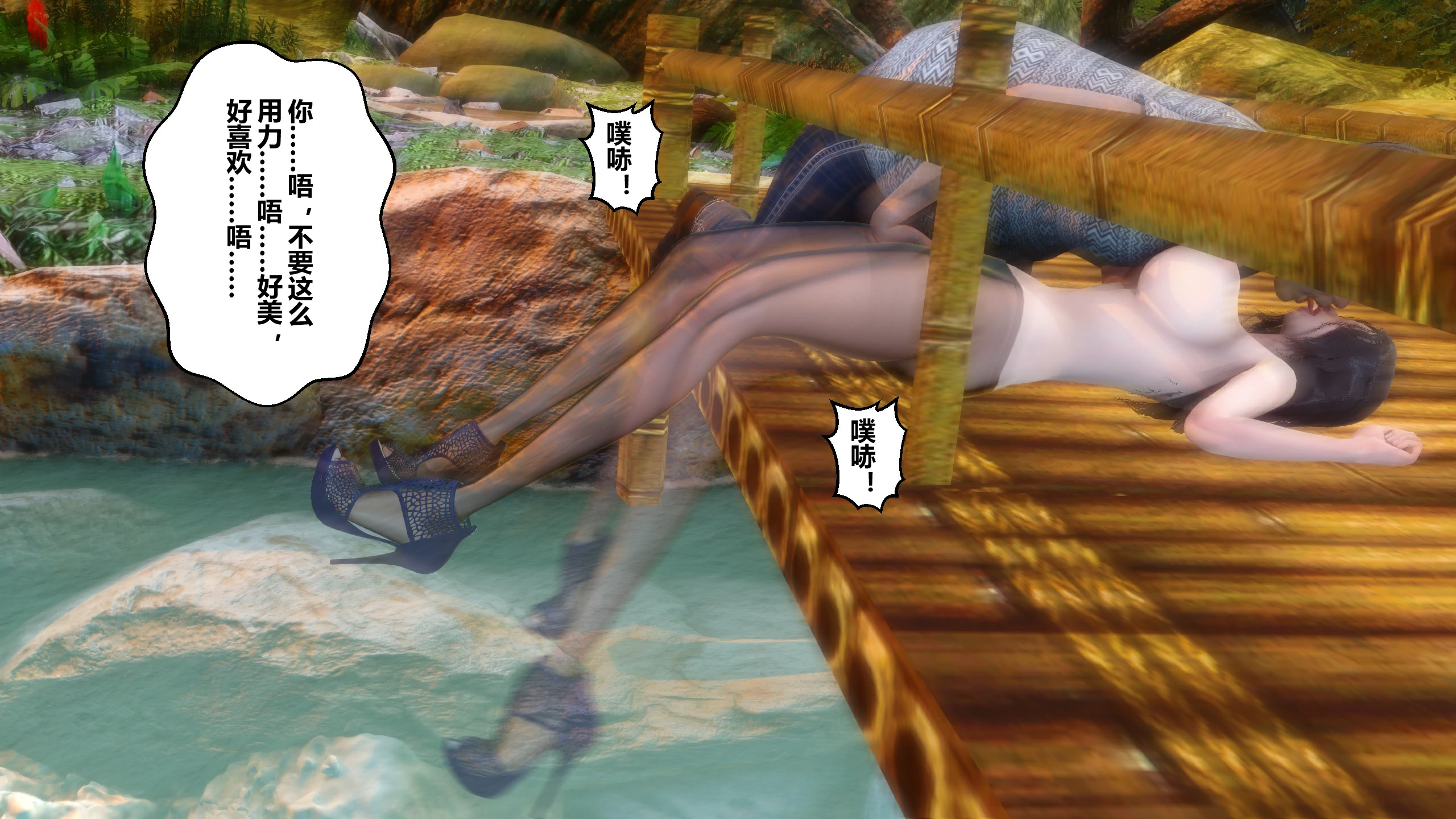 第95页