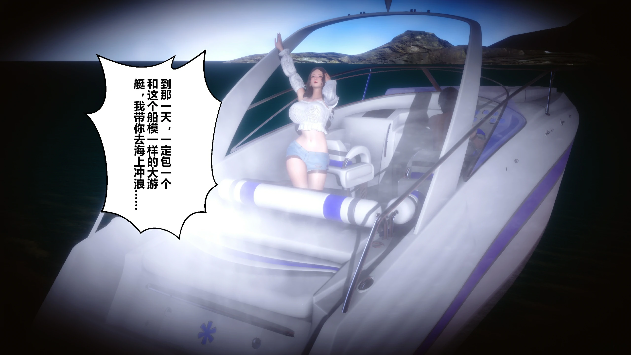 第101页