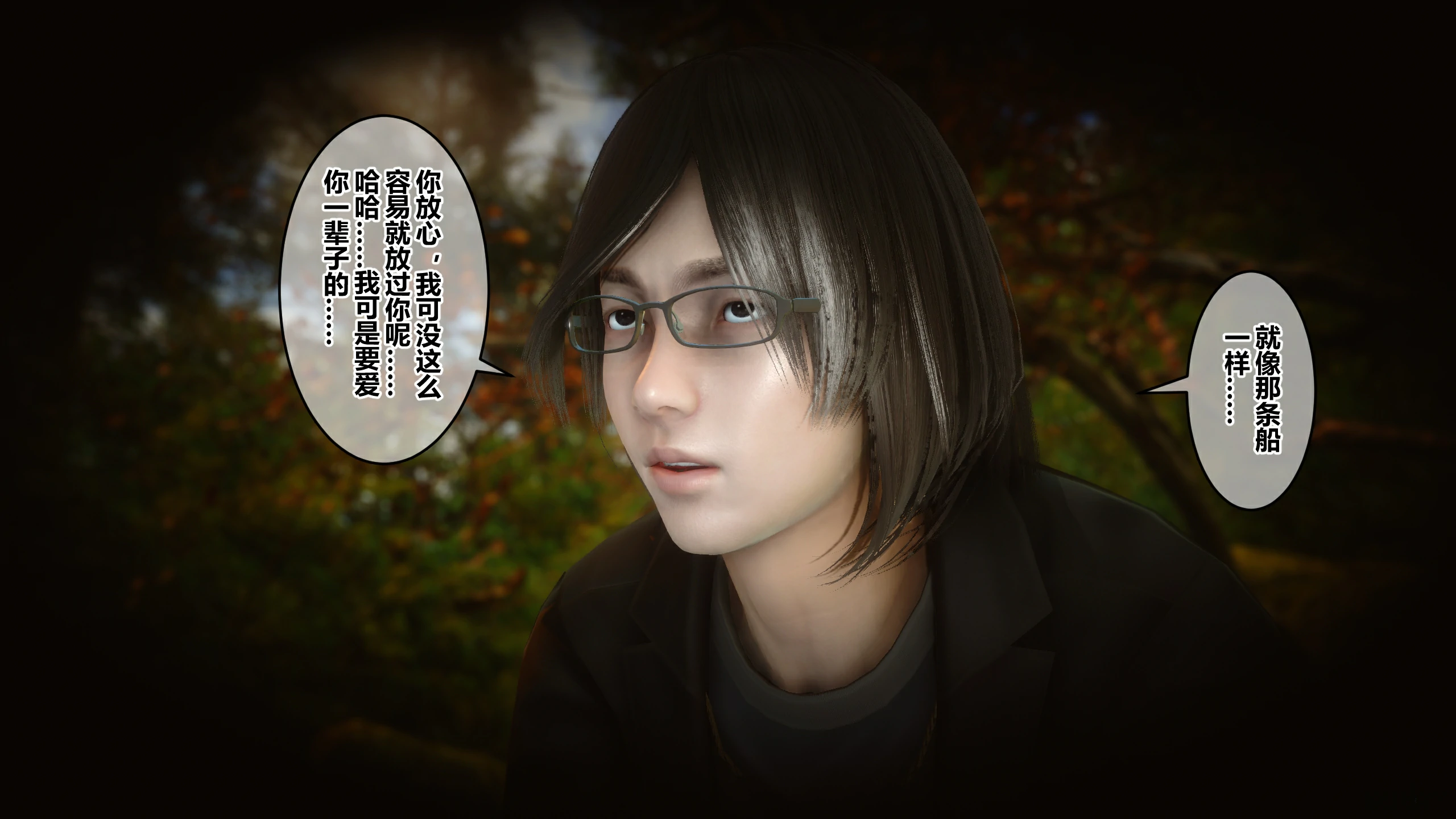 第122页