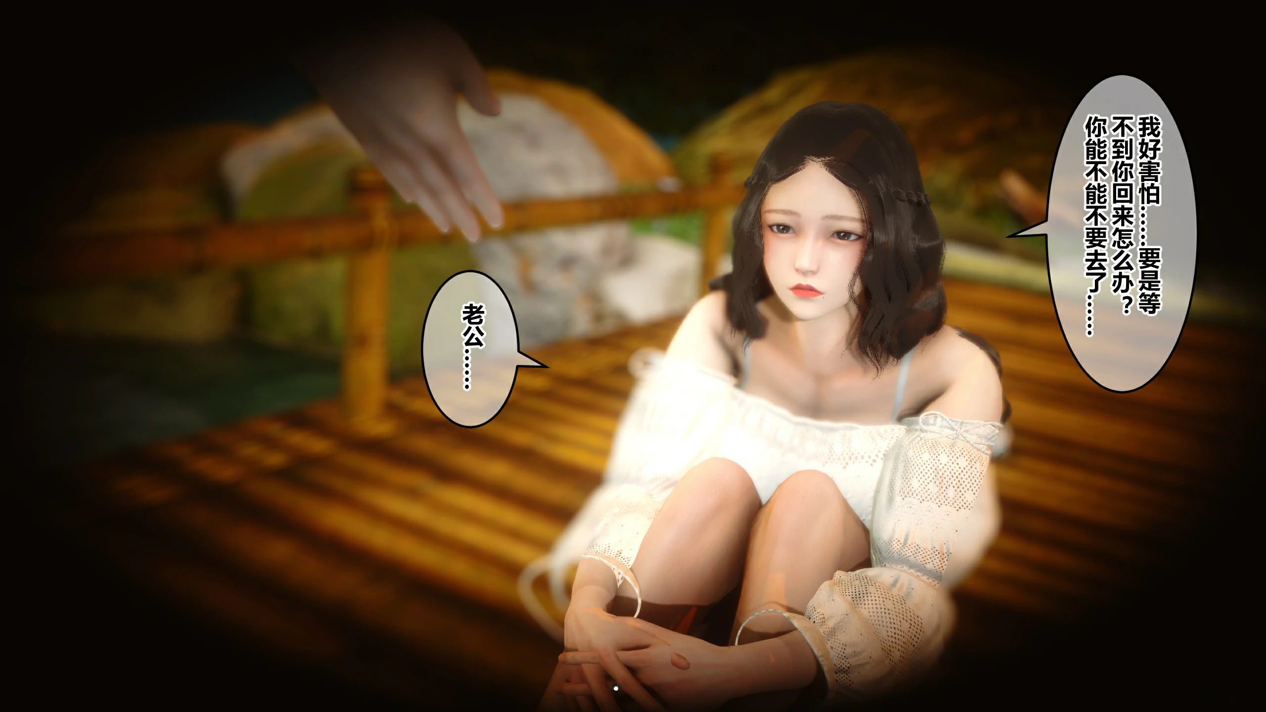 第134页
