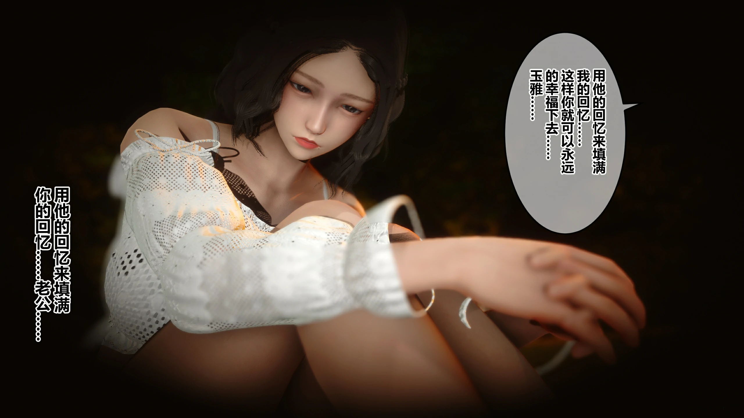 第136页