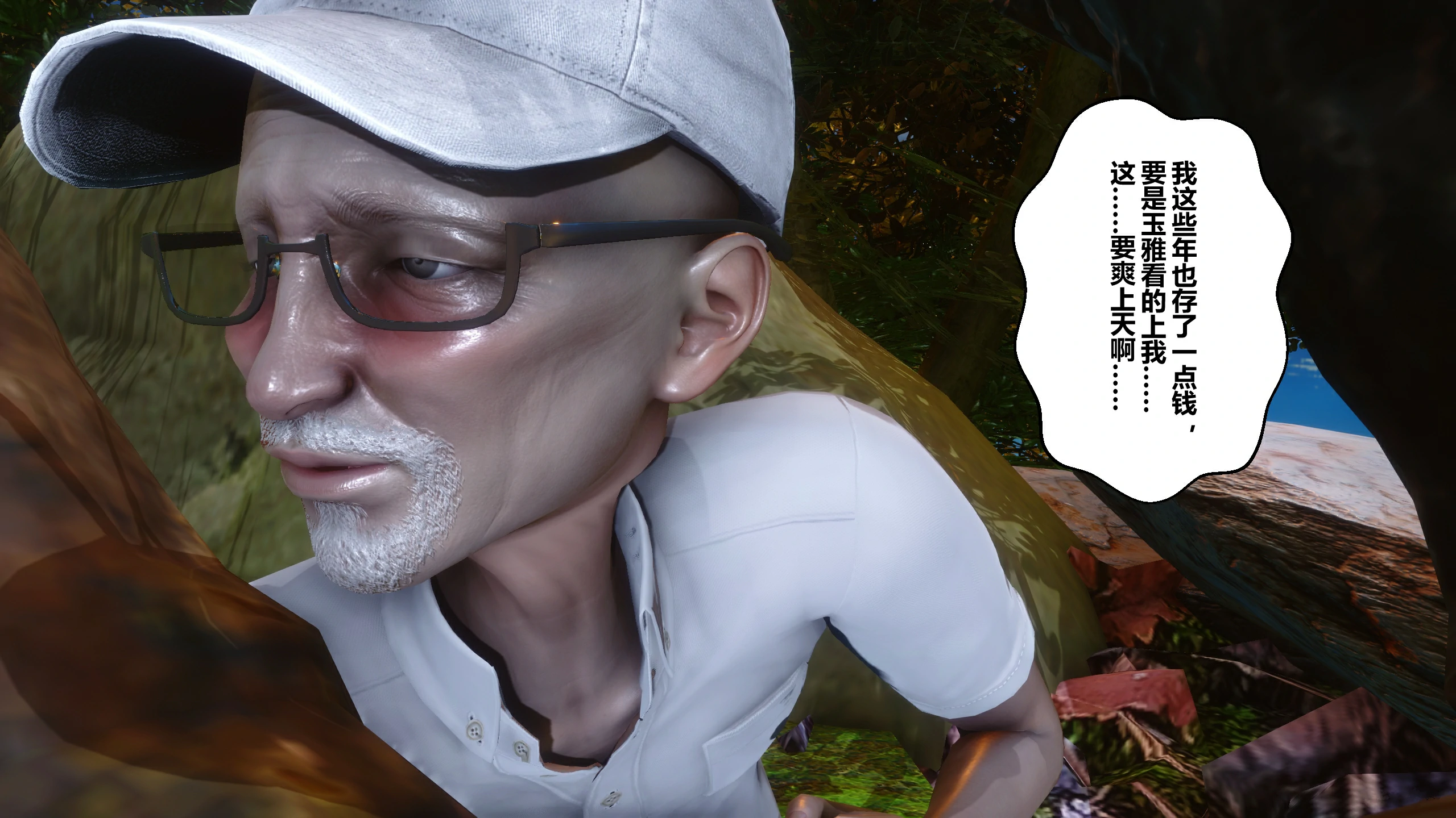 第141页