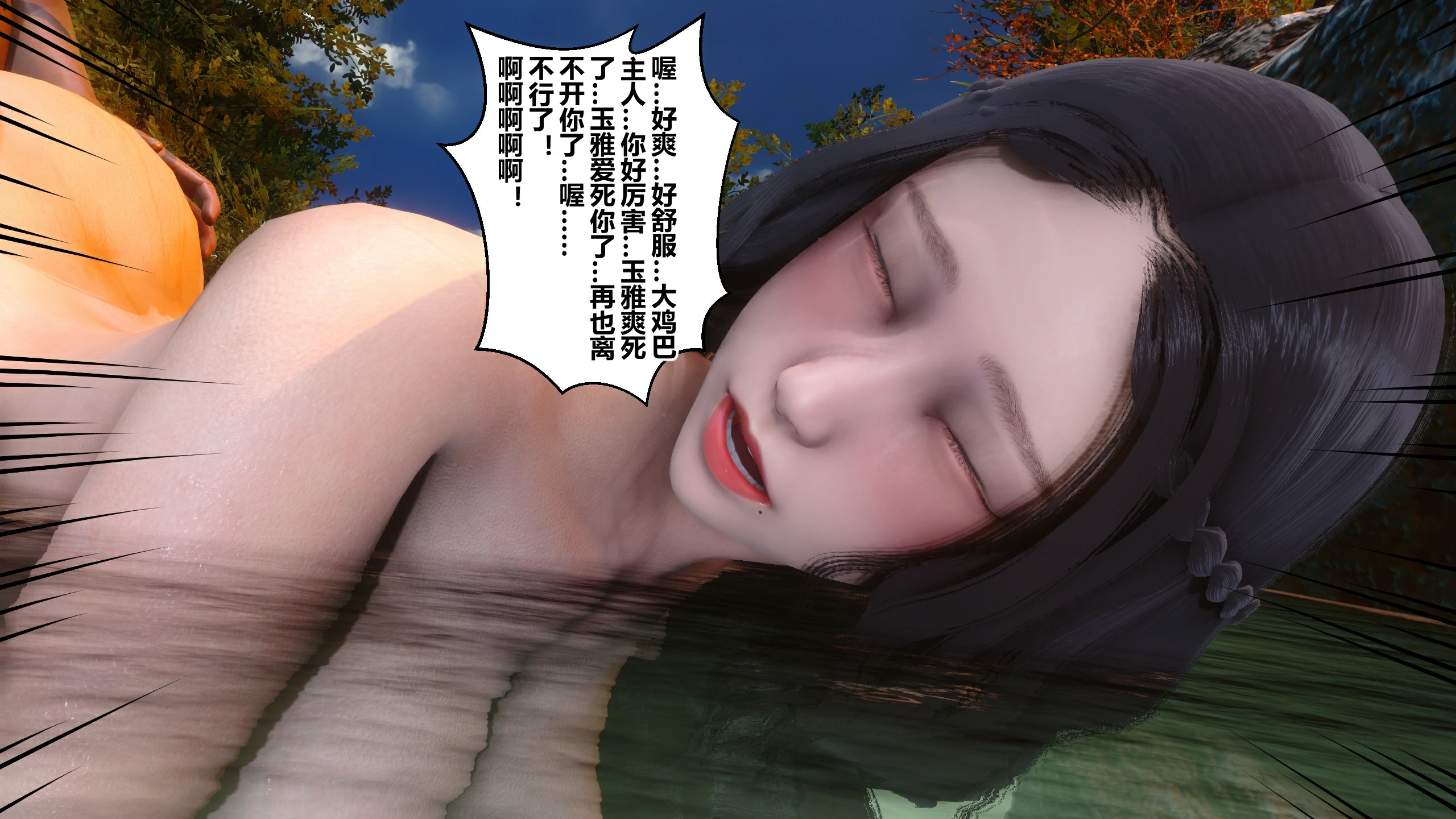 第210页