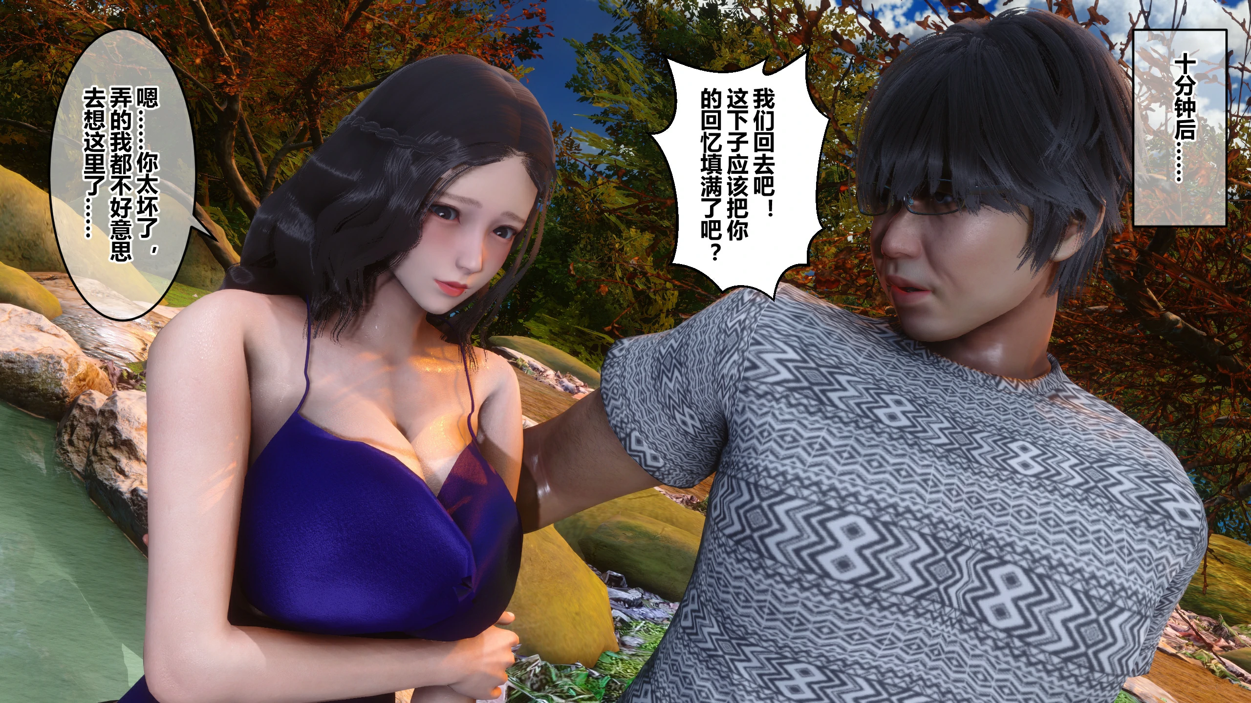 第214页
