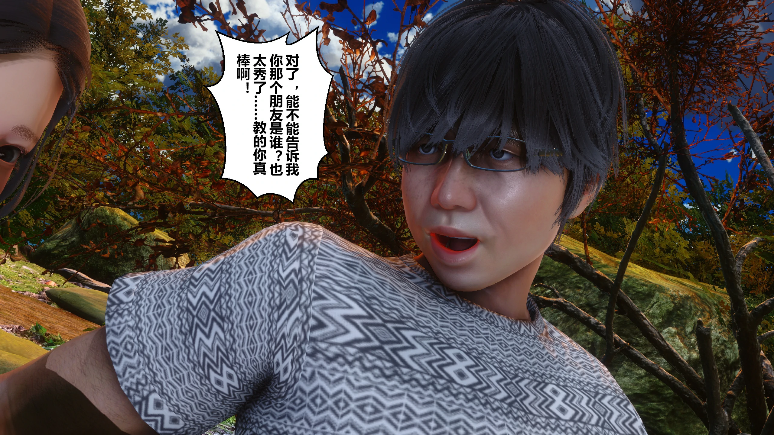 第215页