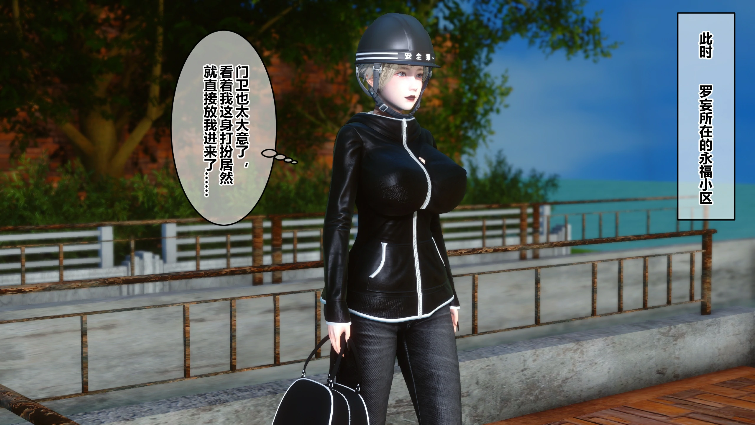 第218页