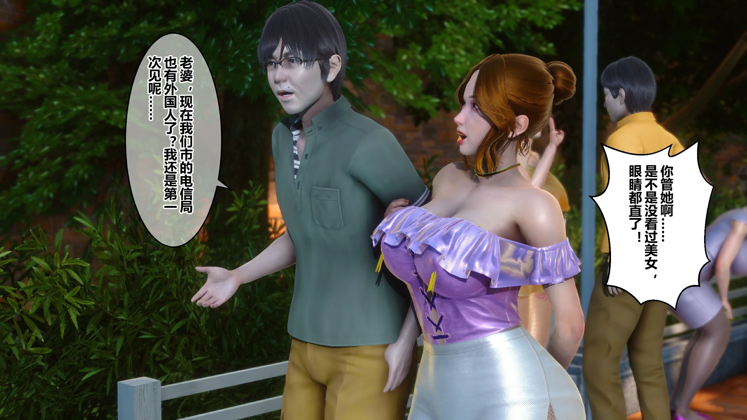 第219页