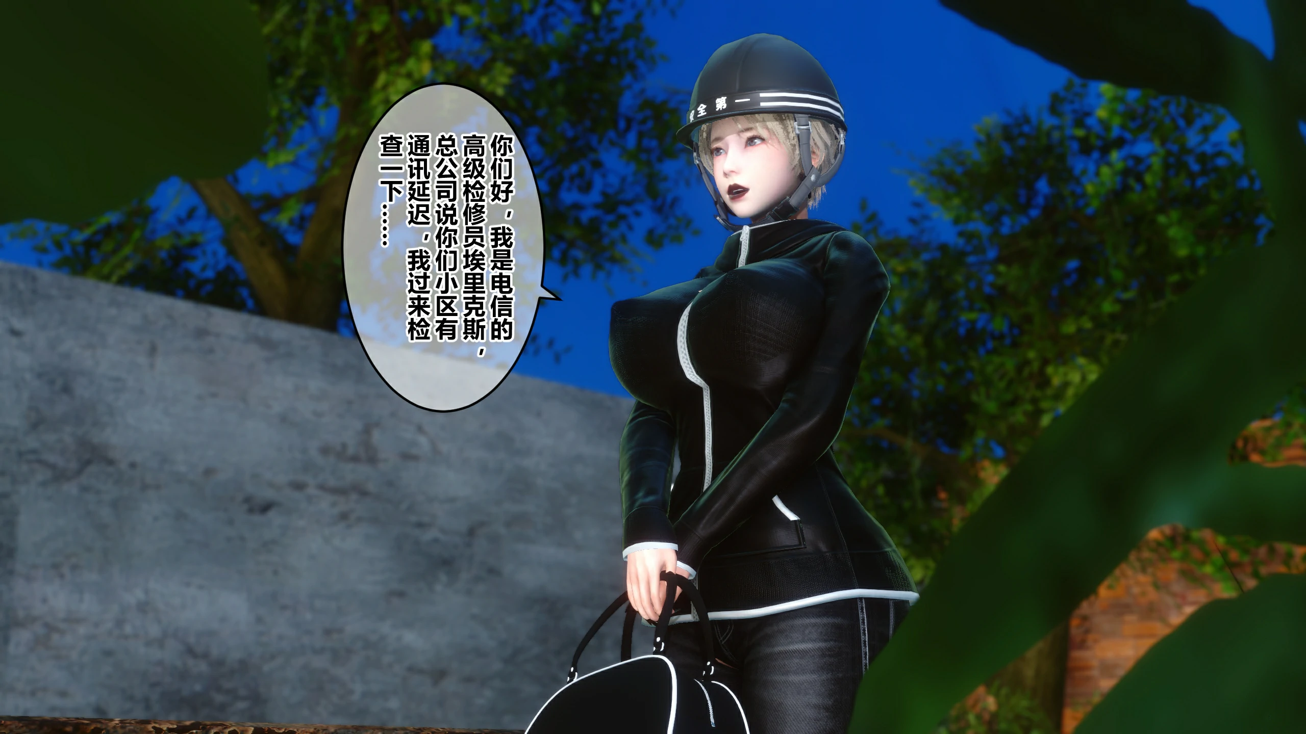 第220页
