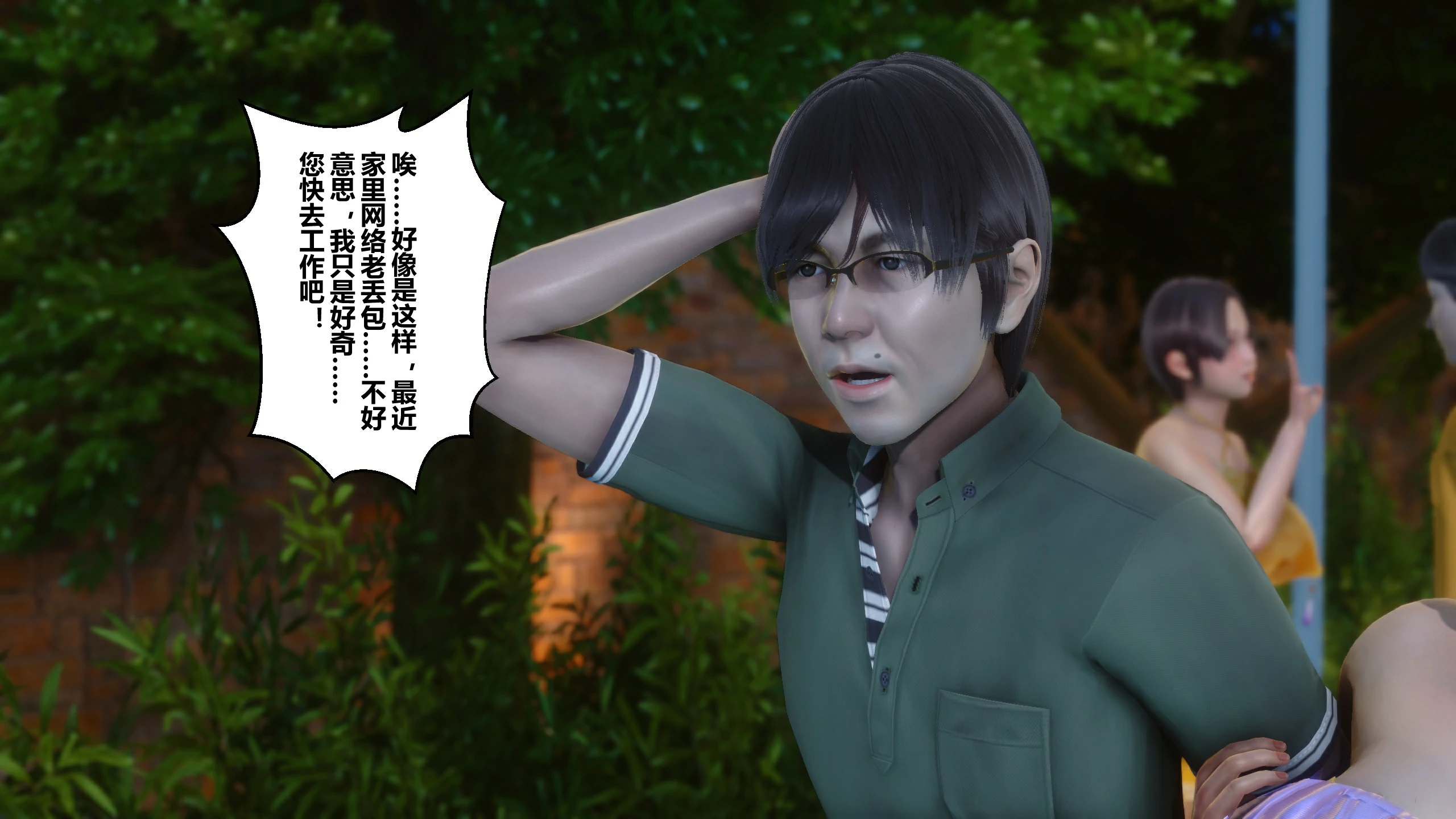 第221页