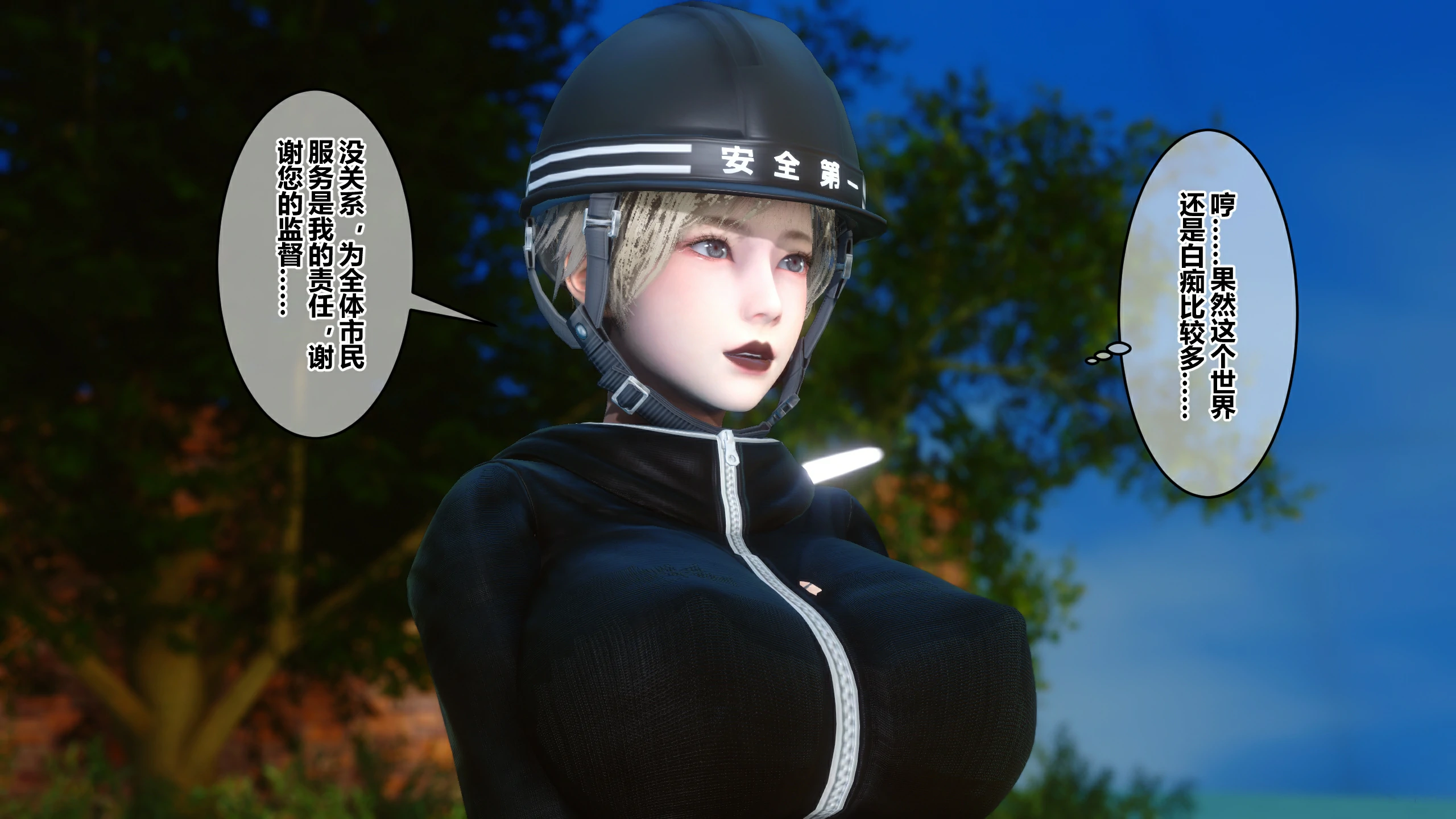 第222页