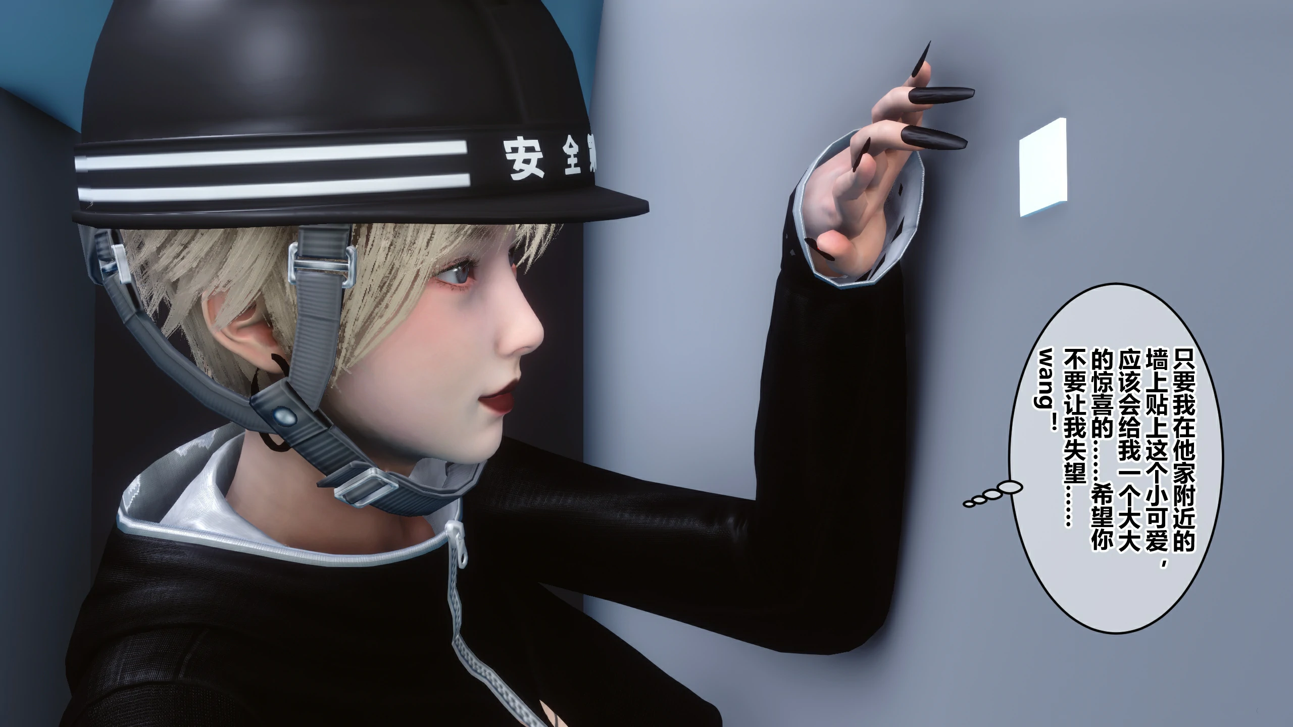 第224页