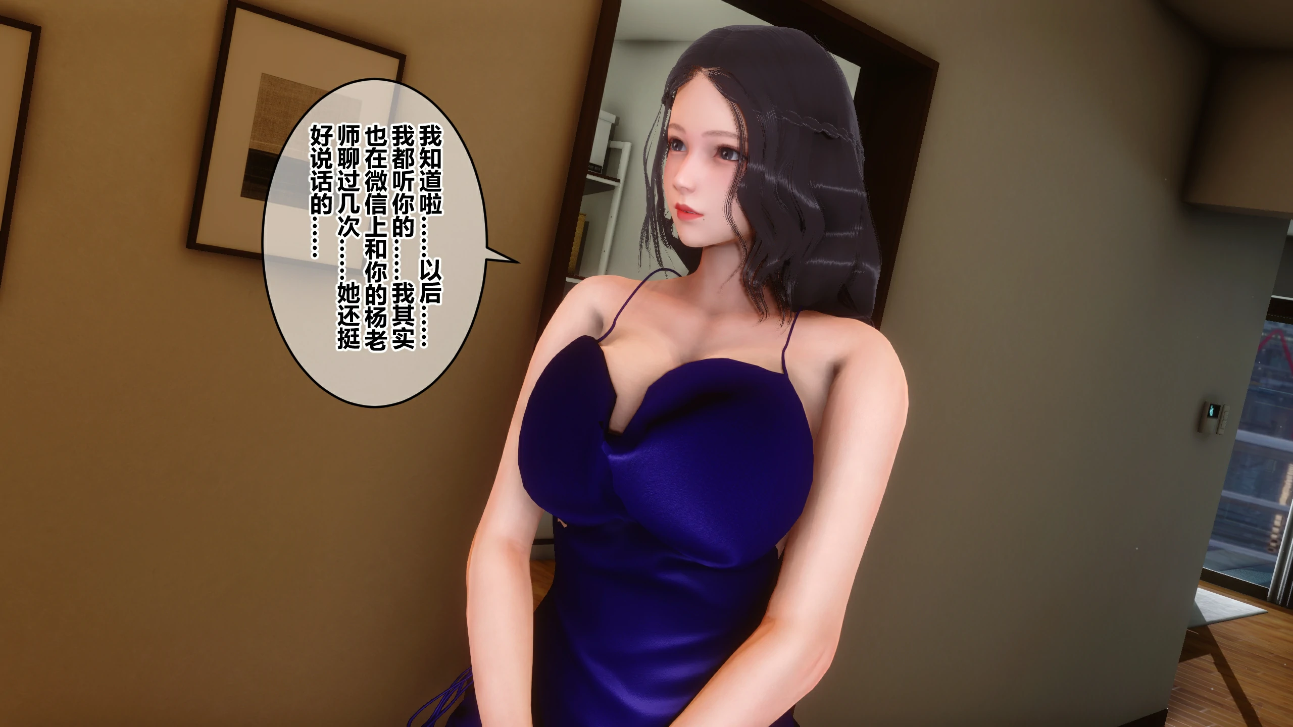 第226页