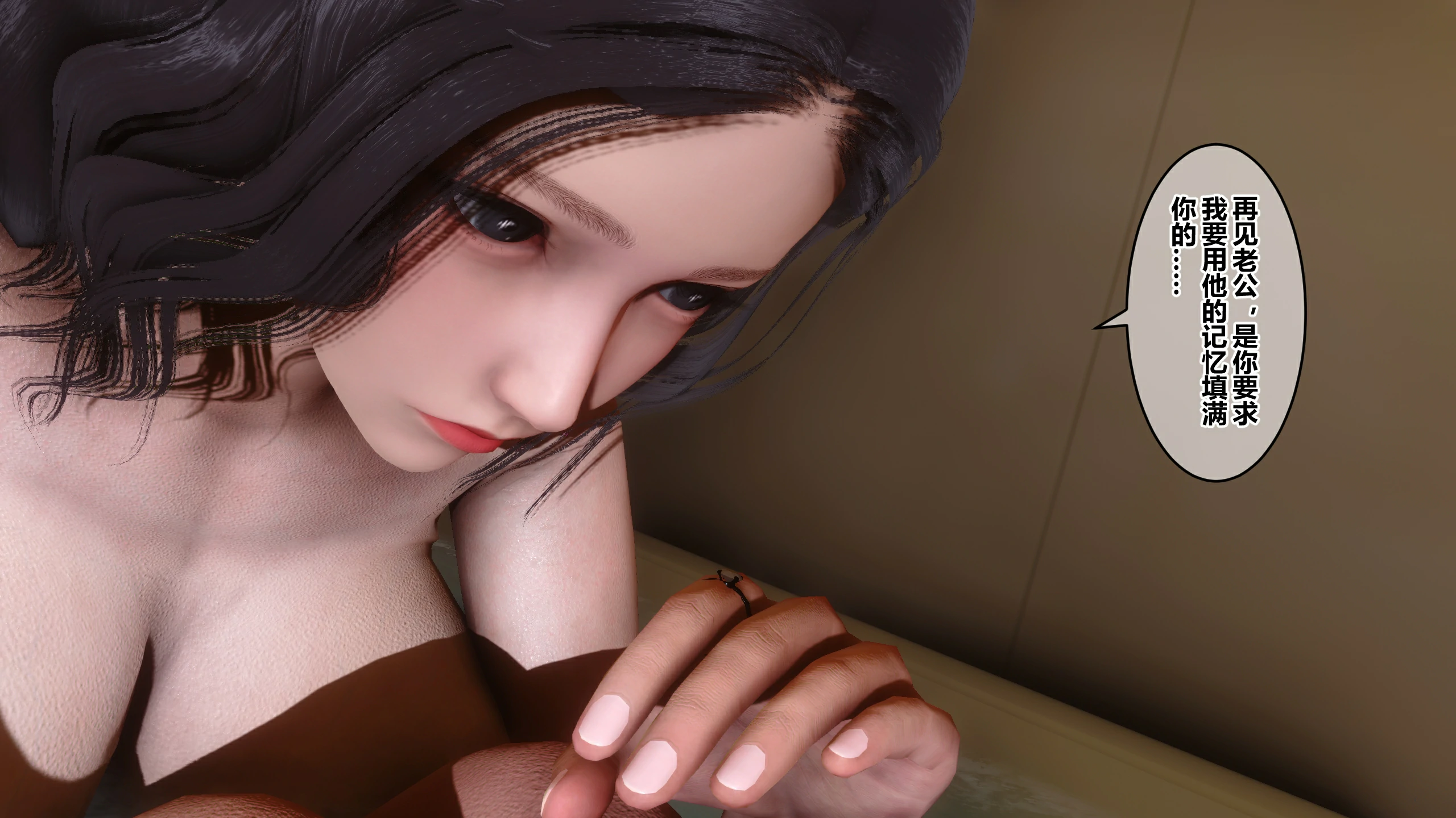 第228页