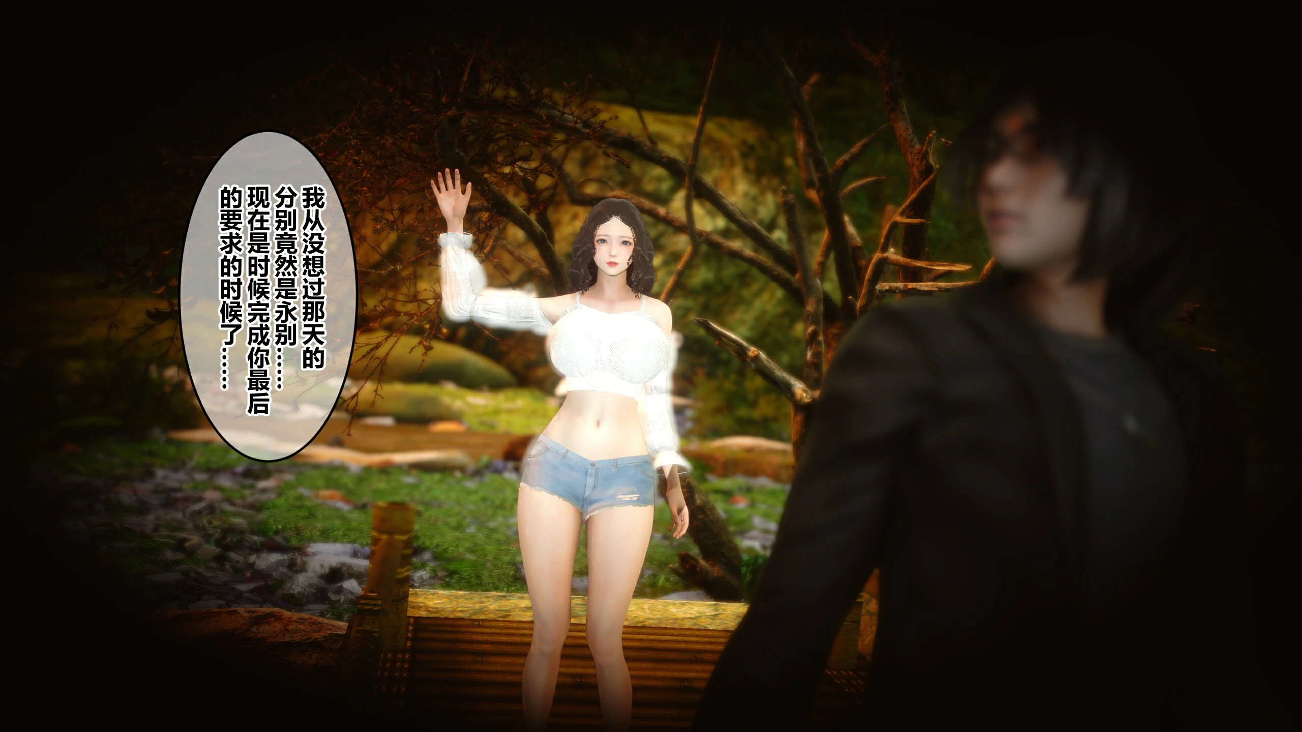 第231页