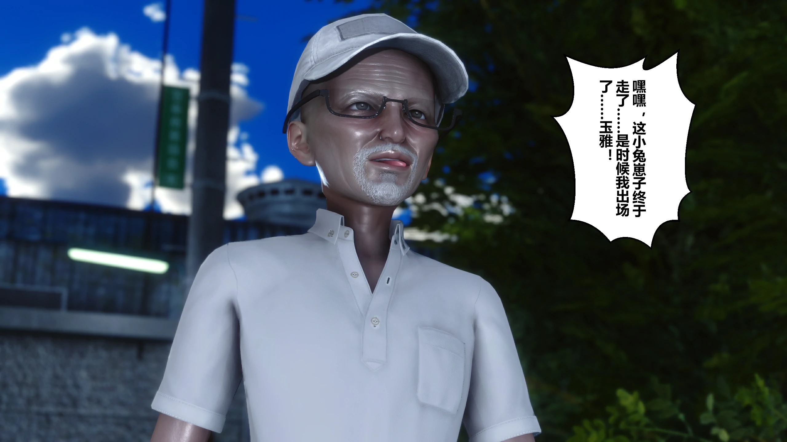 第233页
