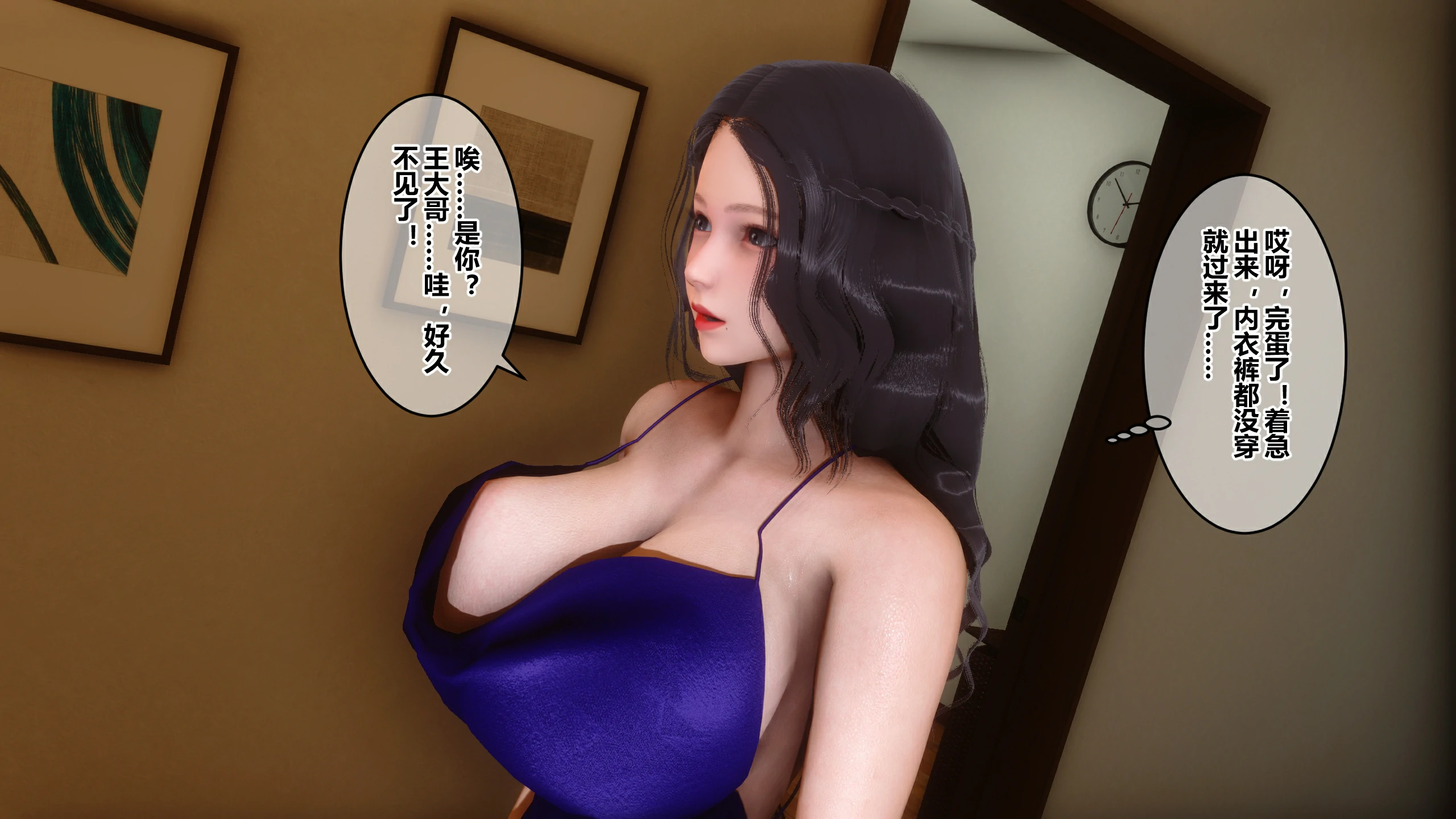 第236页