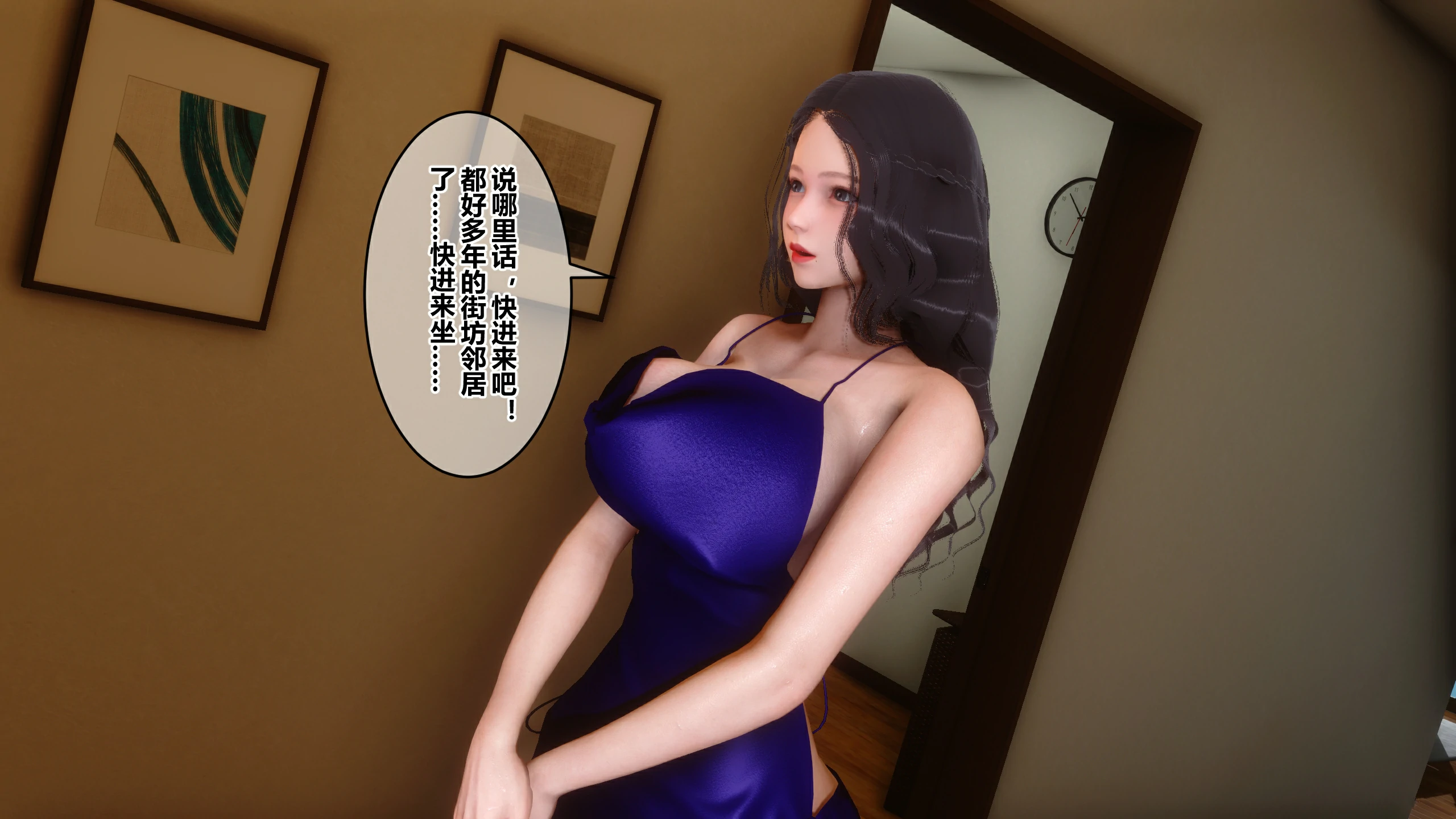 第238页