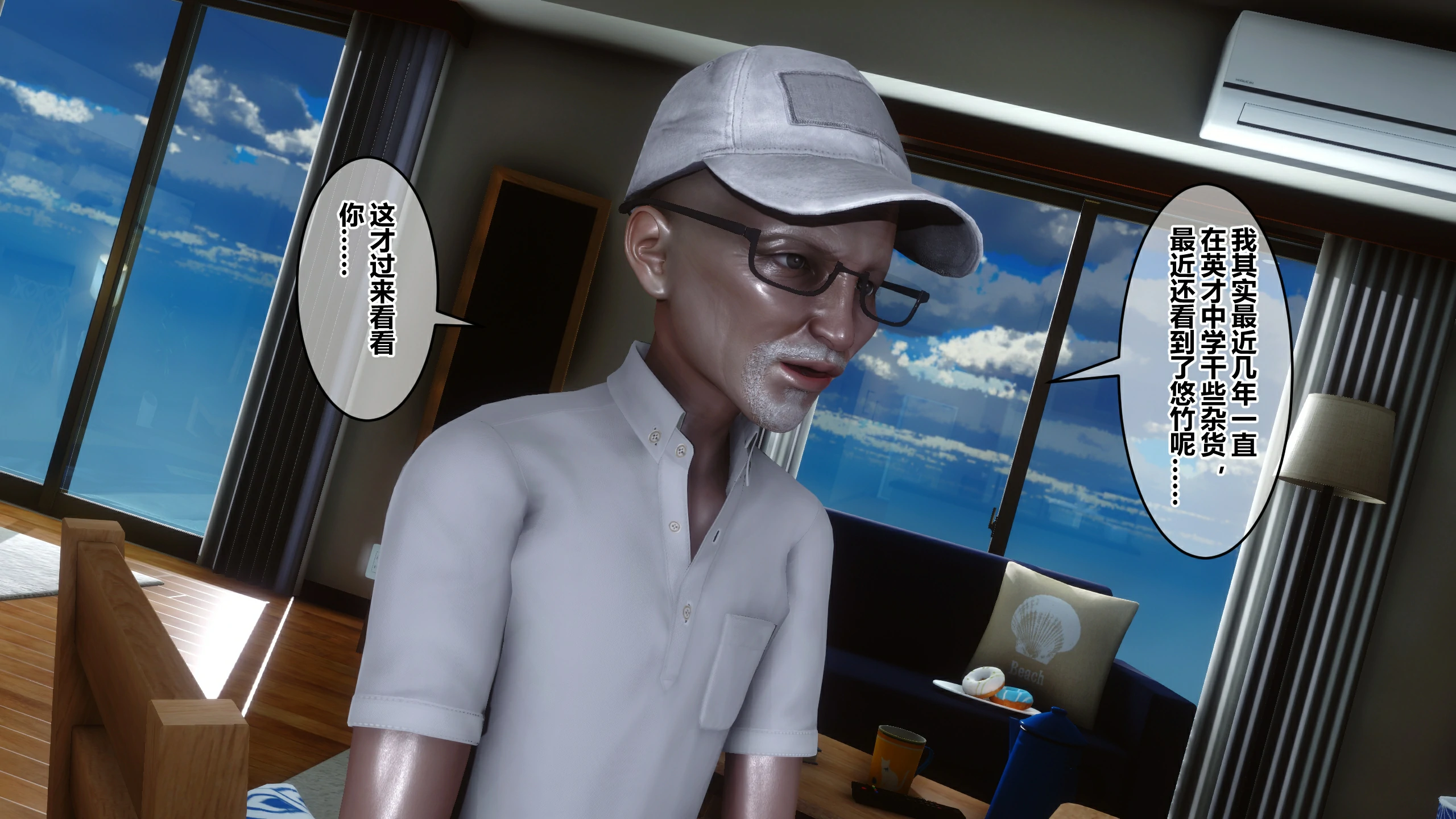 第241页