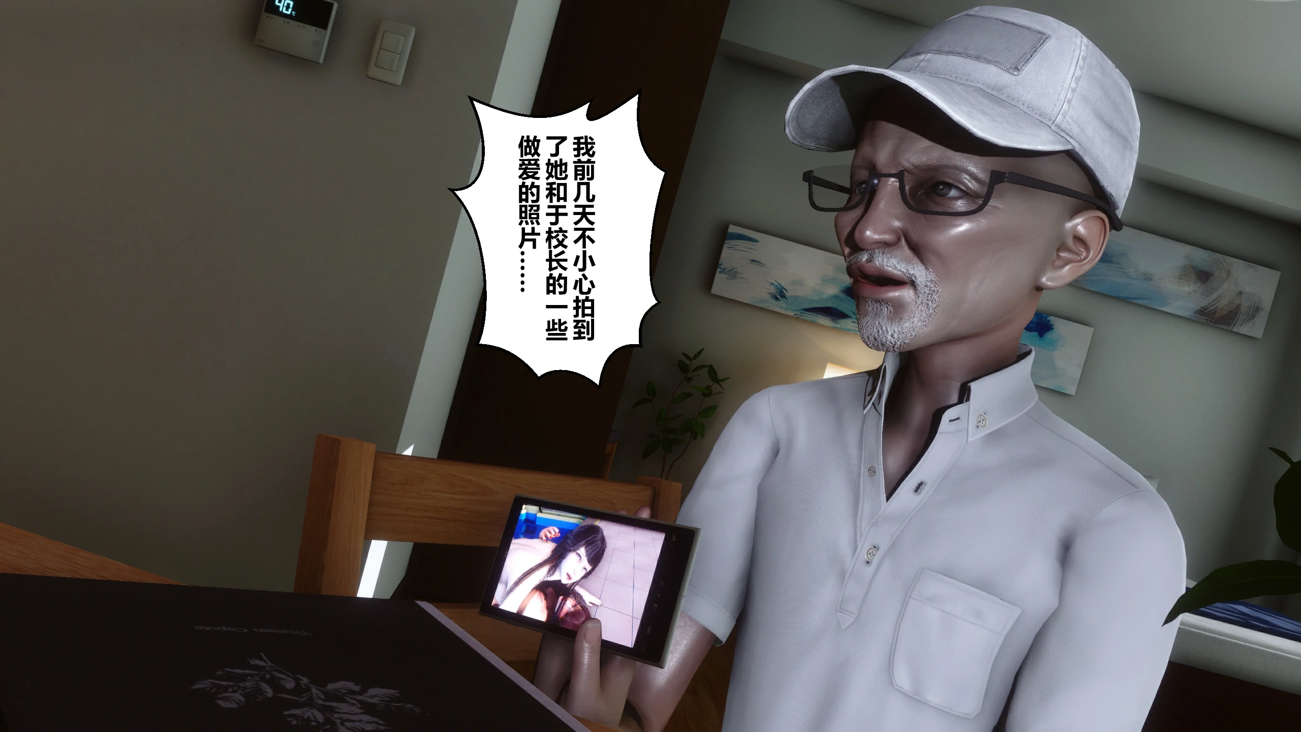 第245页