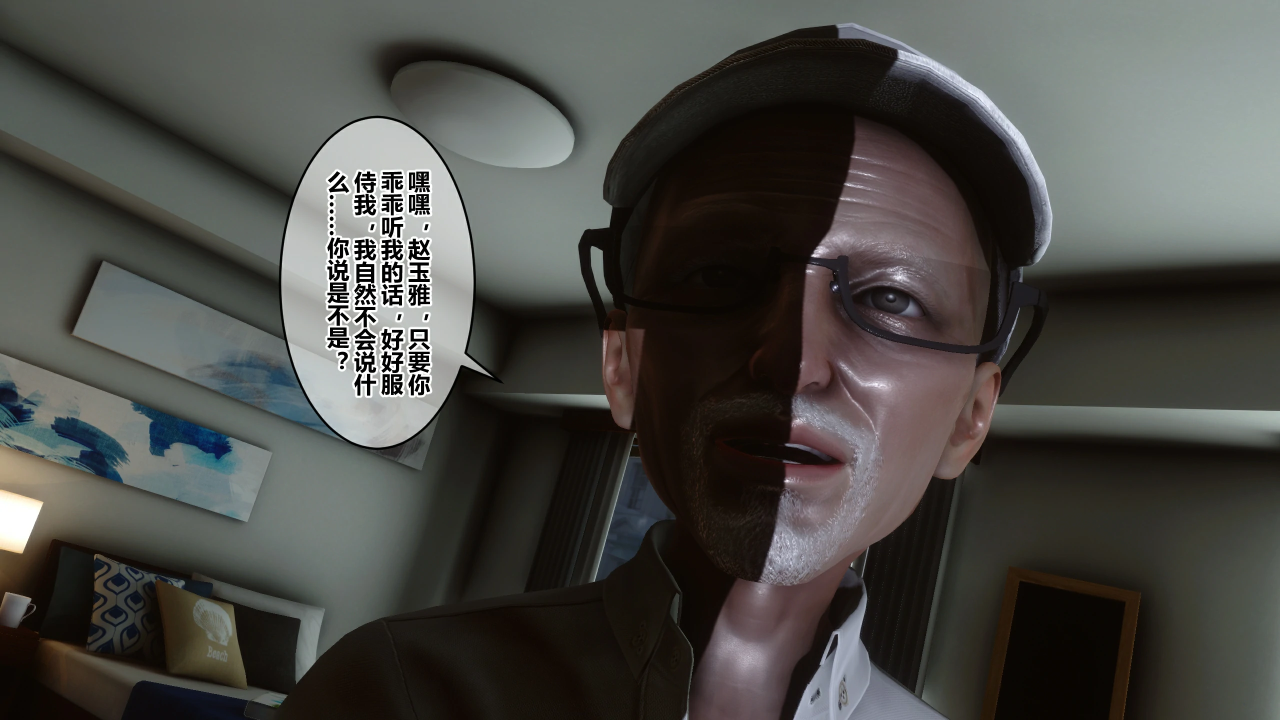 第248页